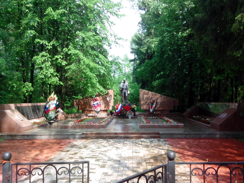 ������� ���� ������������