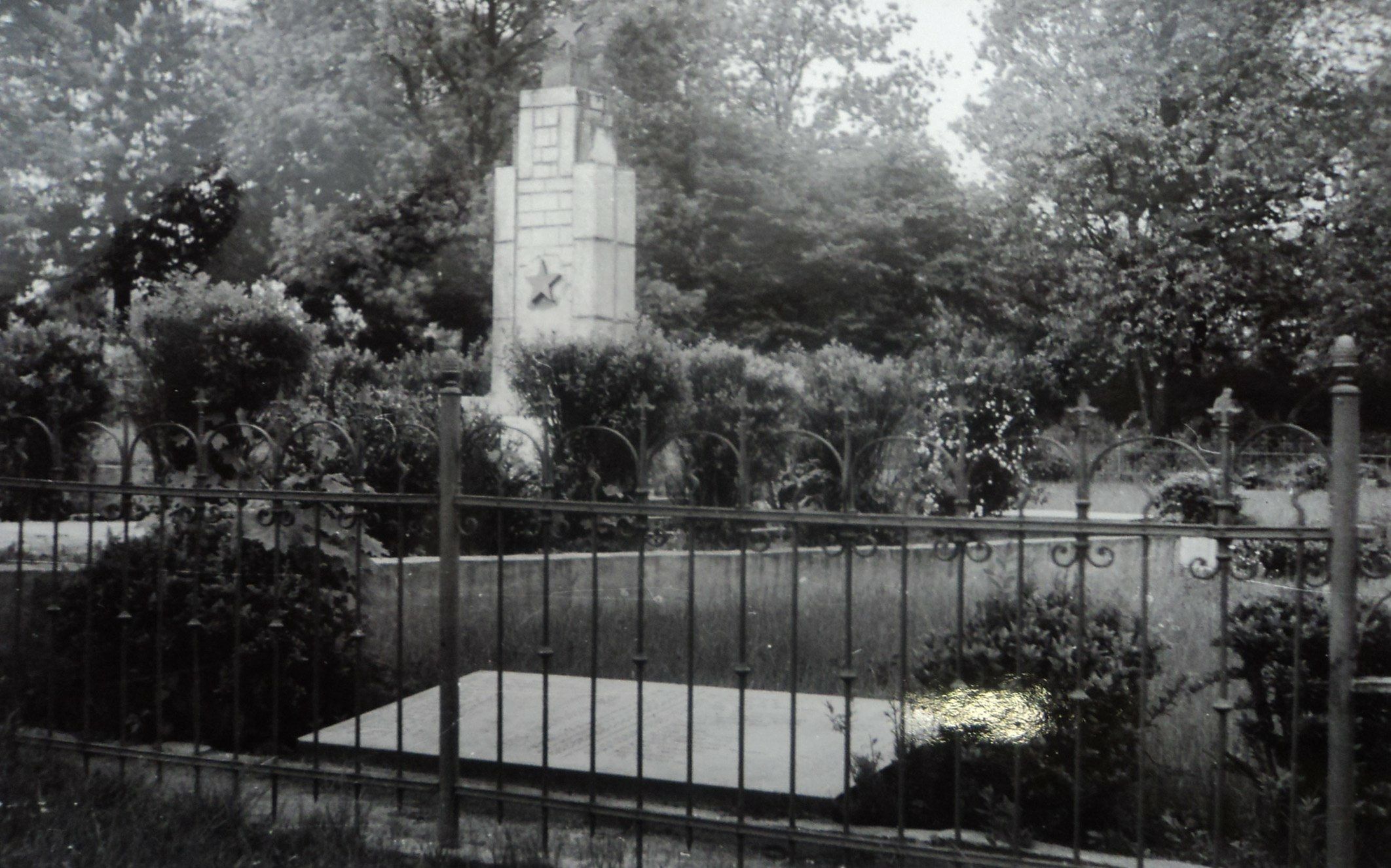 �������� ���� ��������