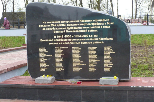 �������� ���� �����