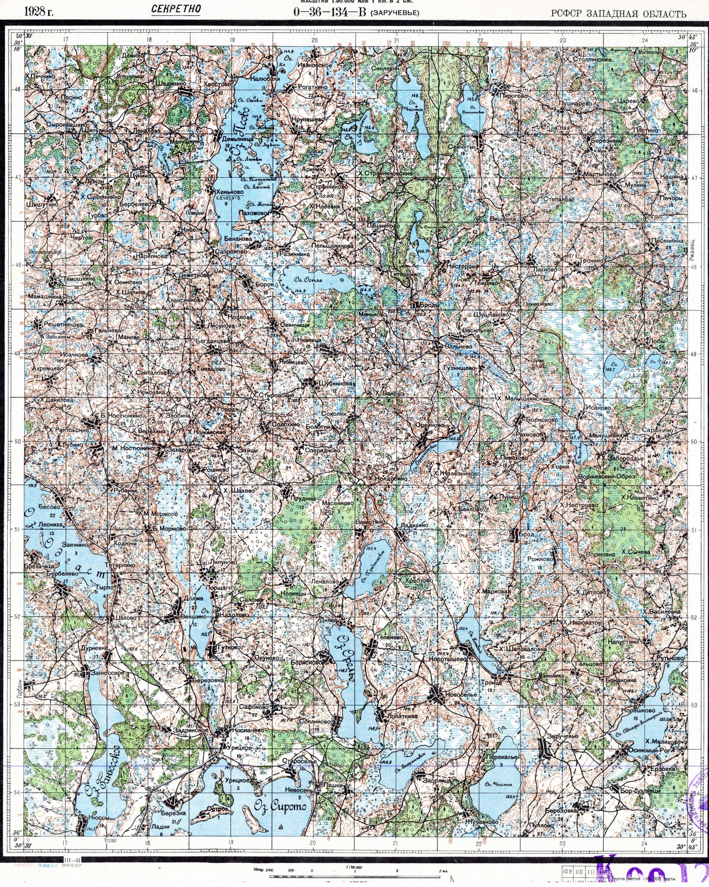 ������������ ������ �����������