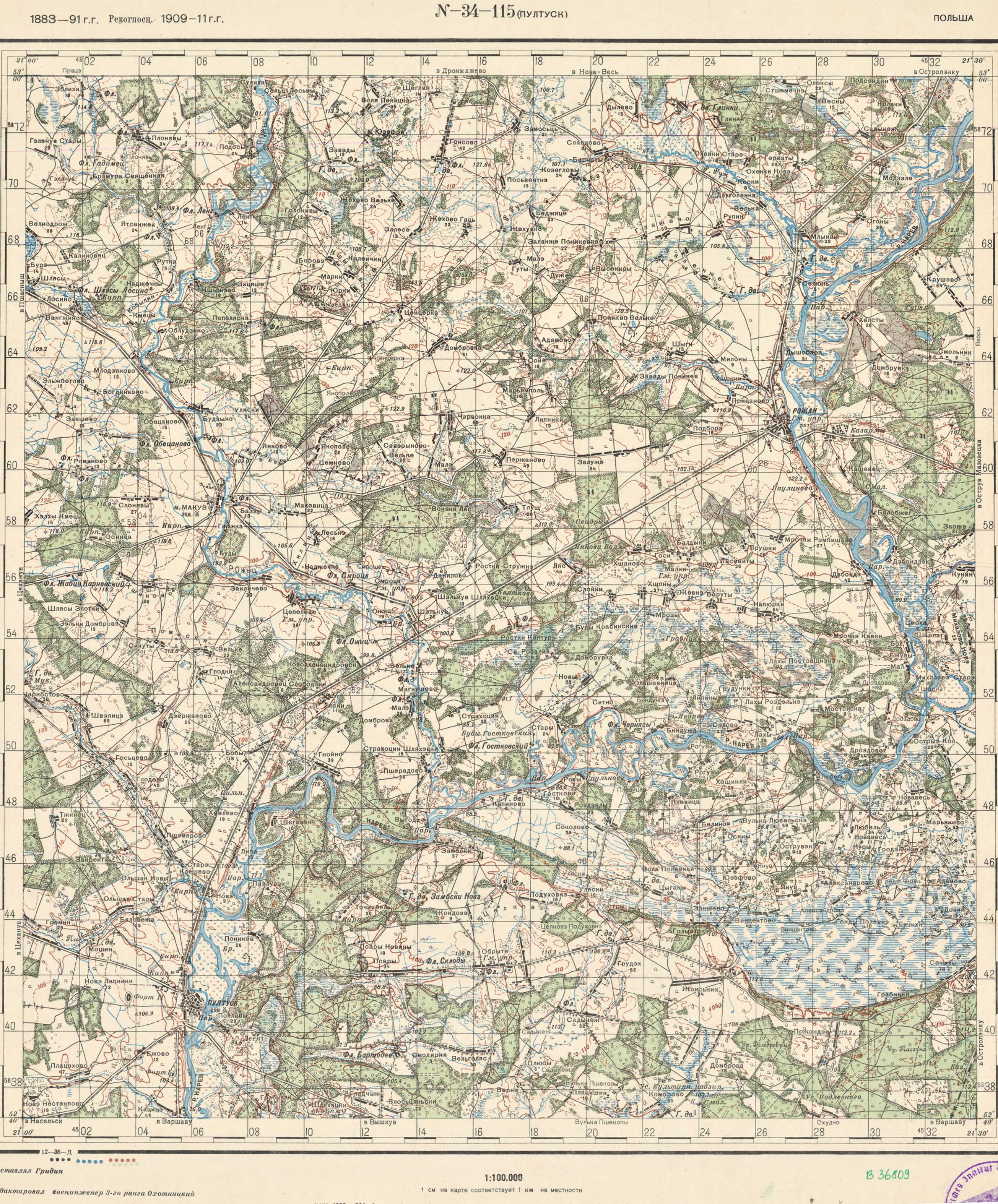 ��������� �������� ���������