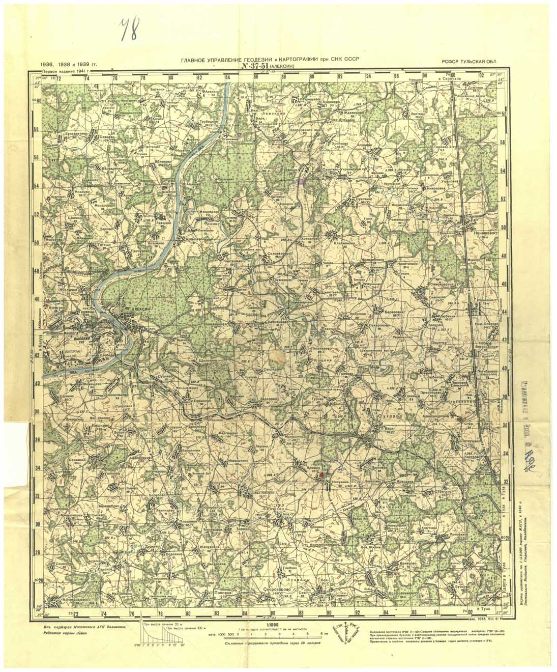 ������ ������� ����������