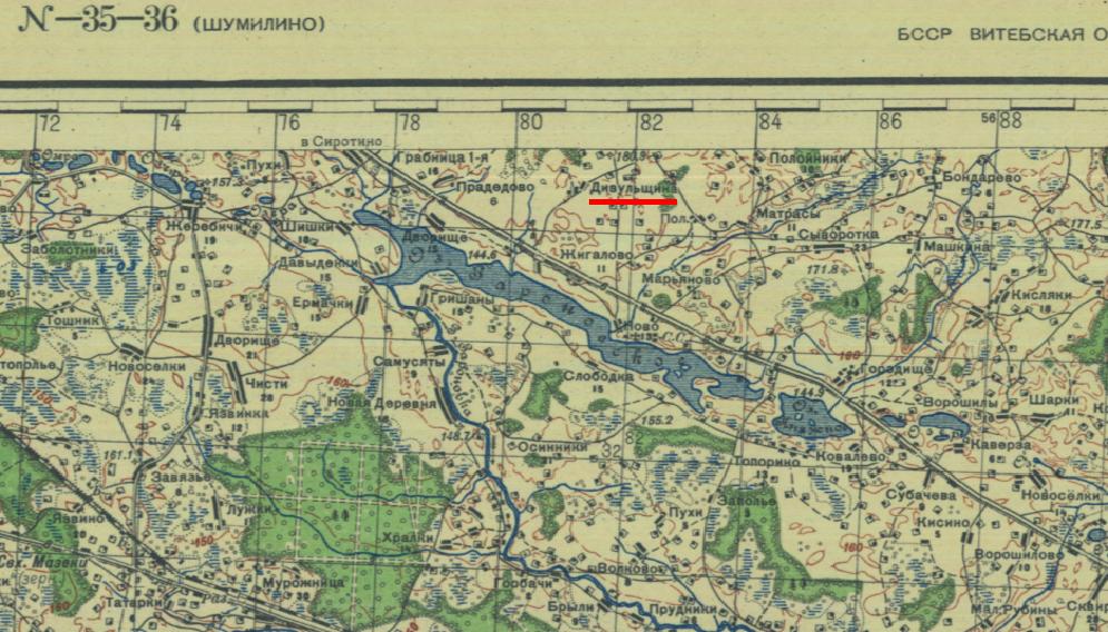 ��������� ����� ������������