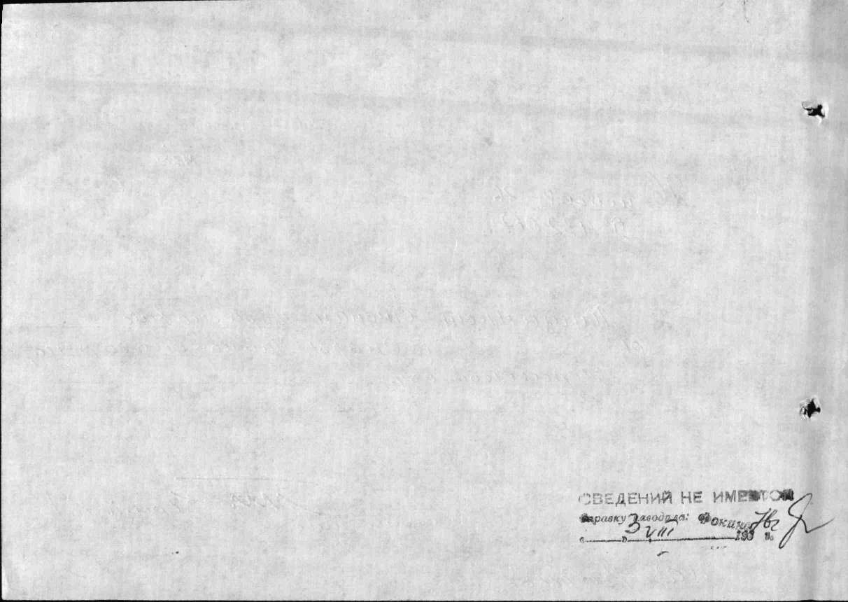 �������� ������ ���������