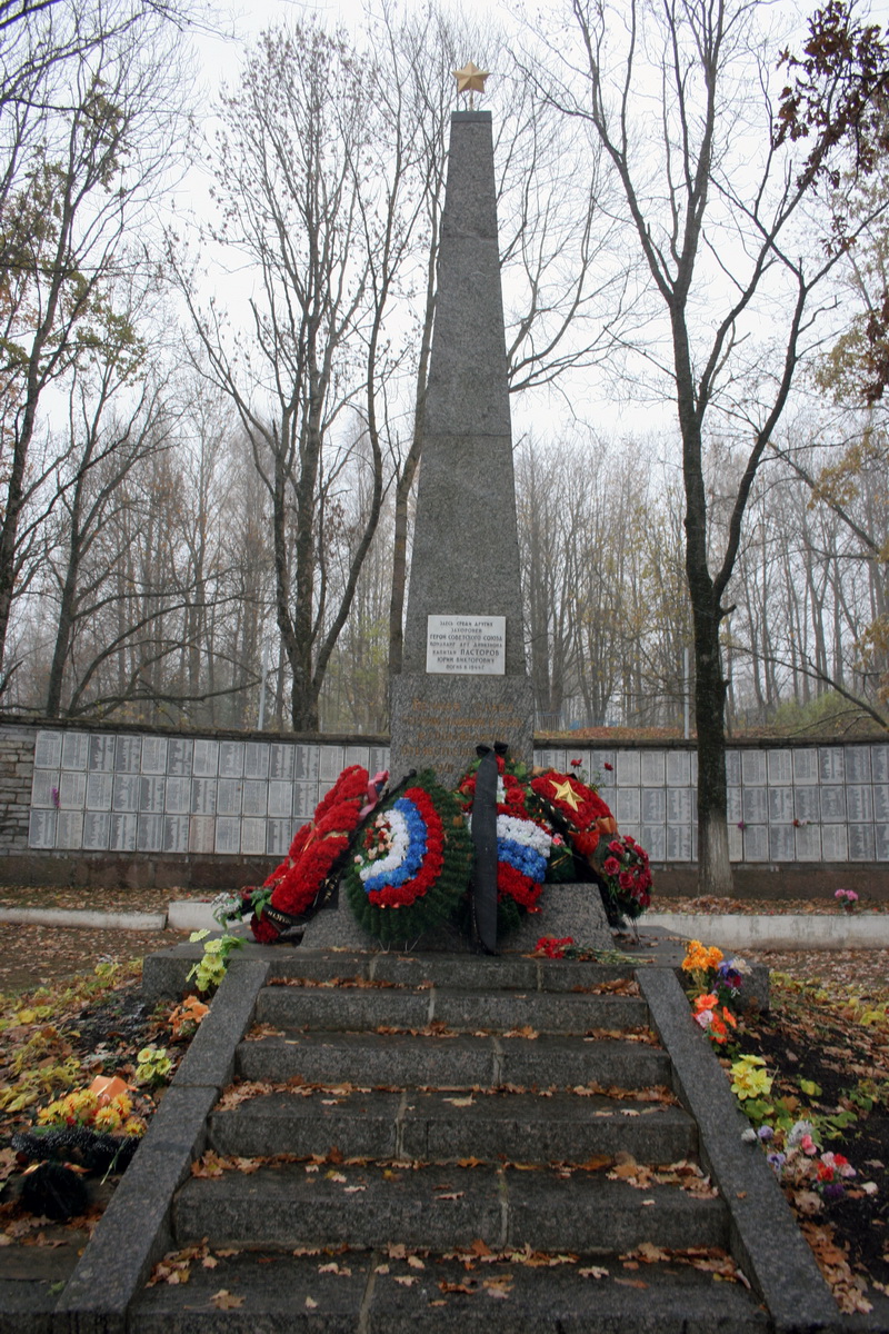 ������ ����� ����������