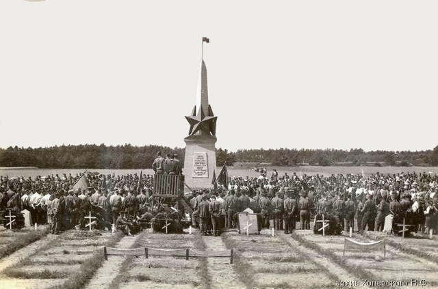 �������� ����� ��������