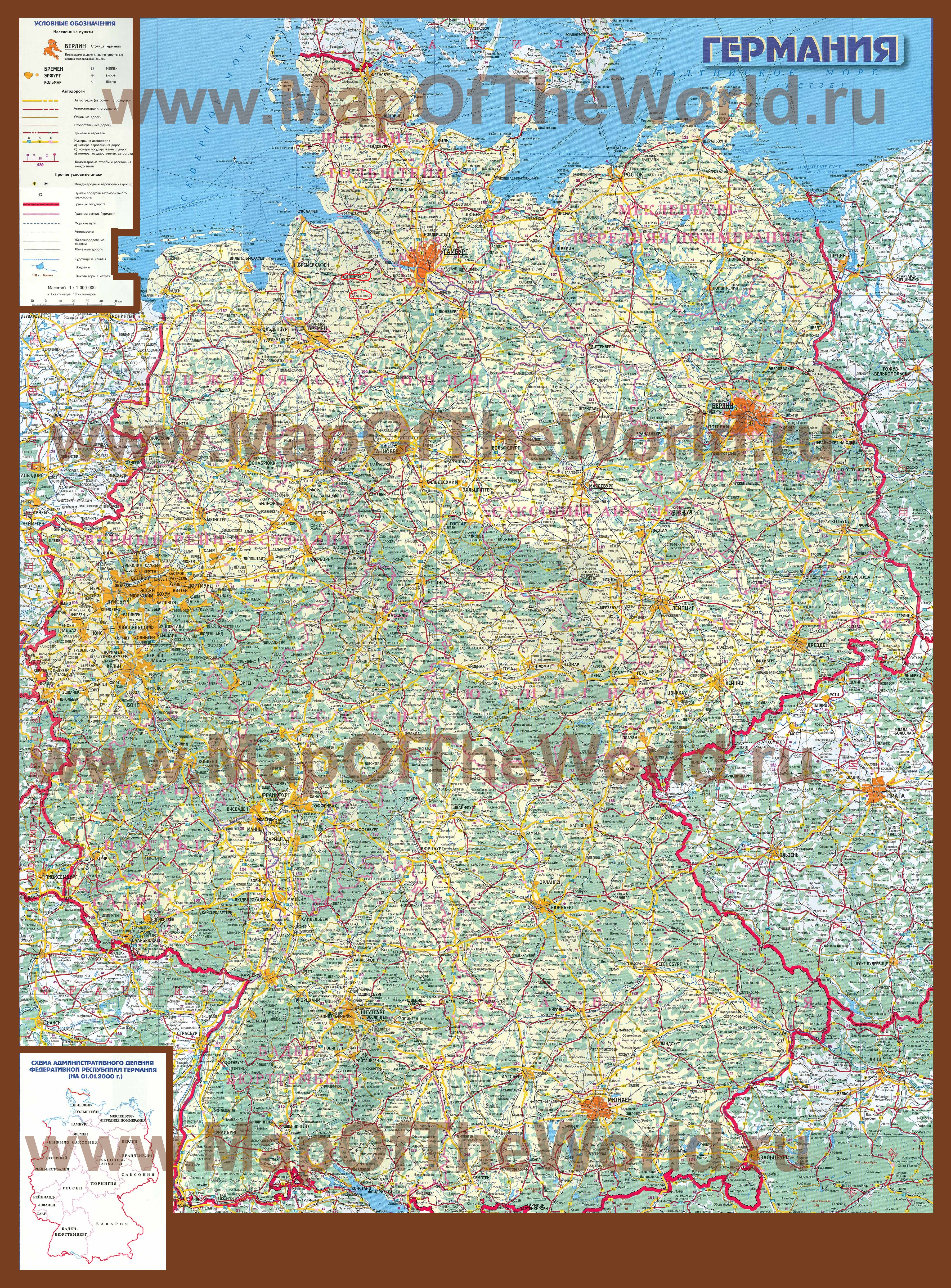 ������� ���� ��������