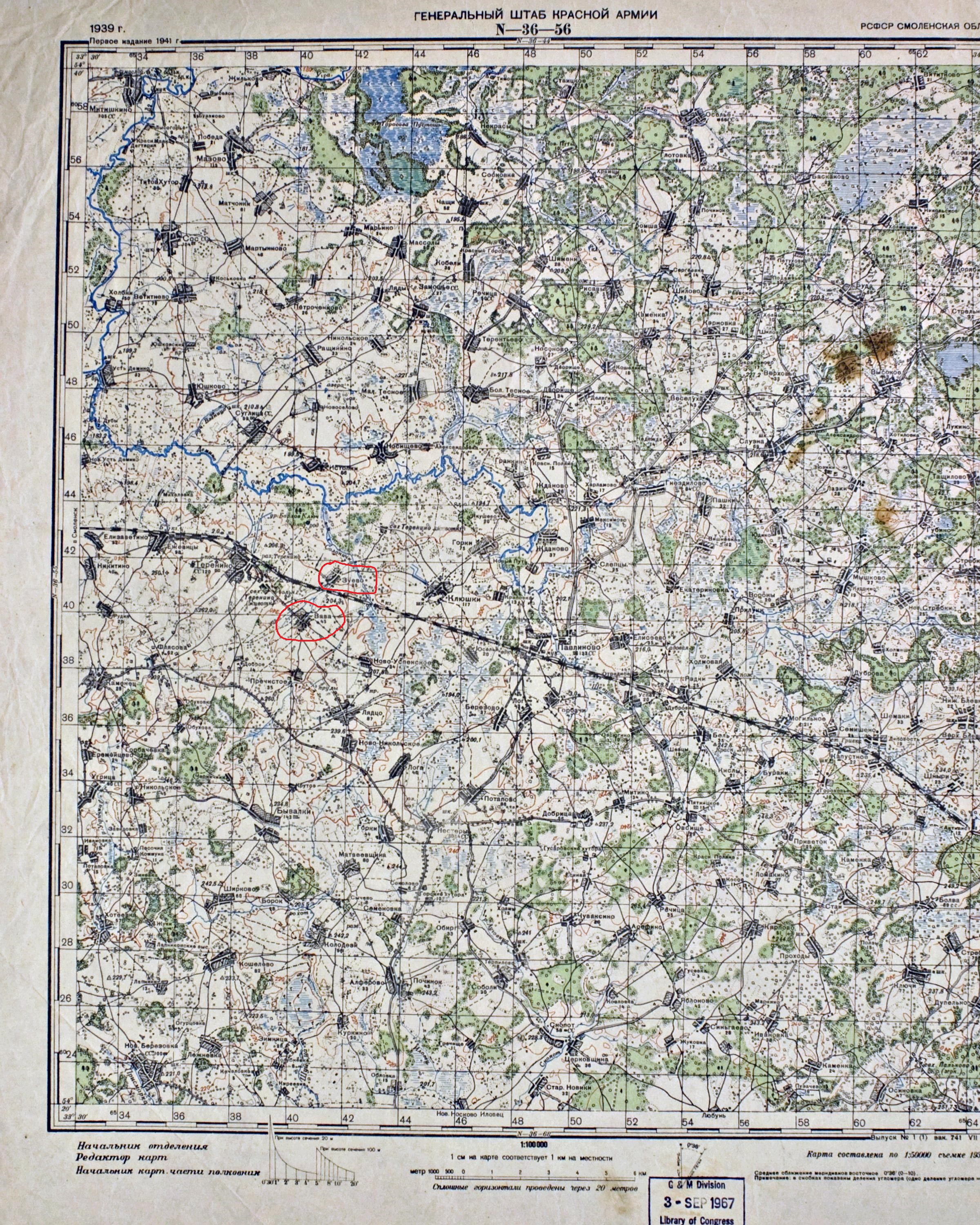 ������� ������ ��������