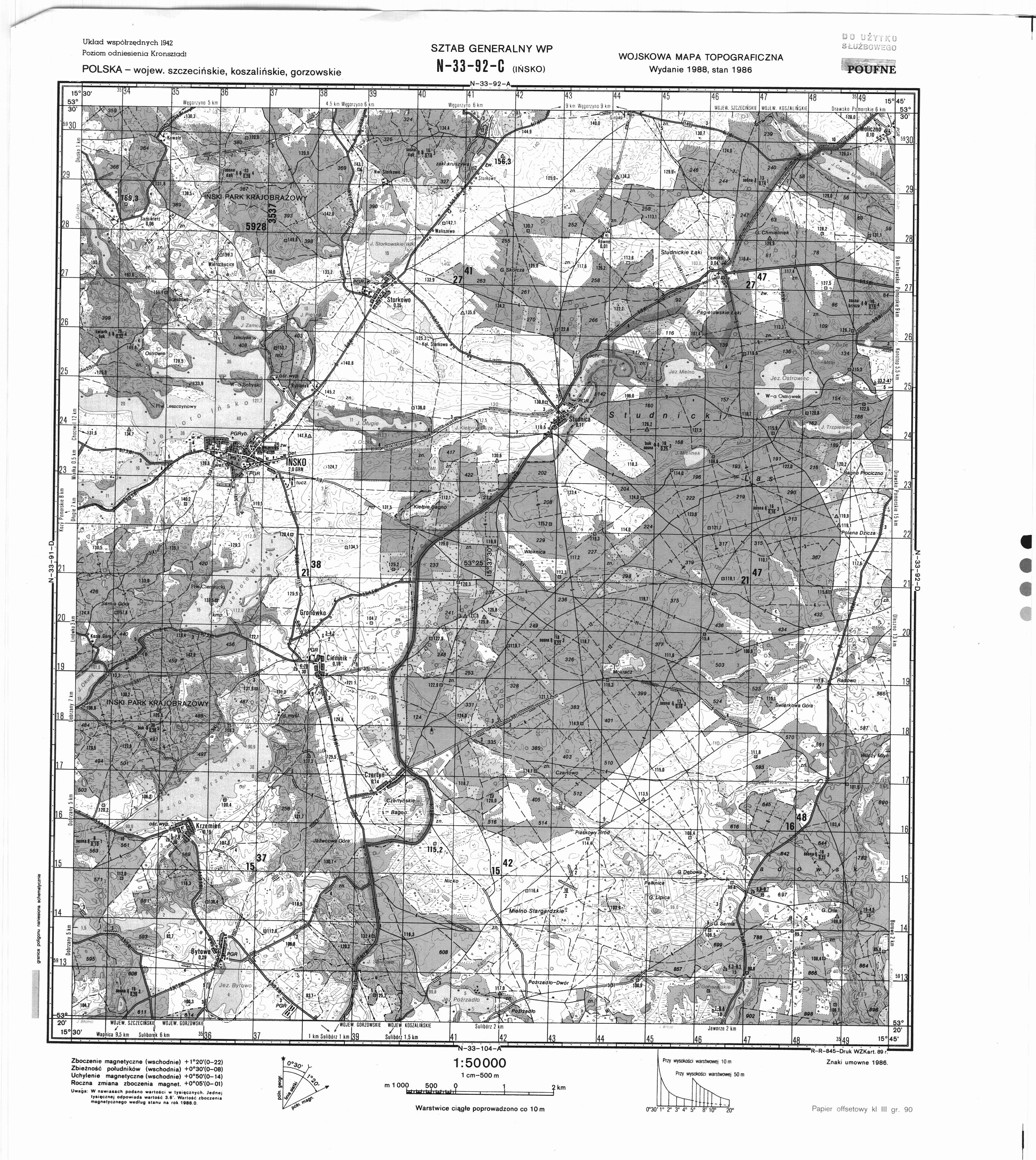 ������ ����� ����������