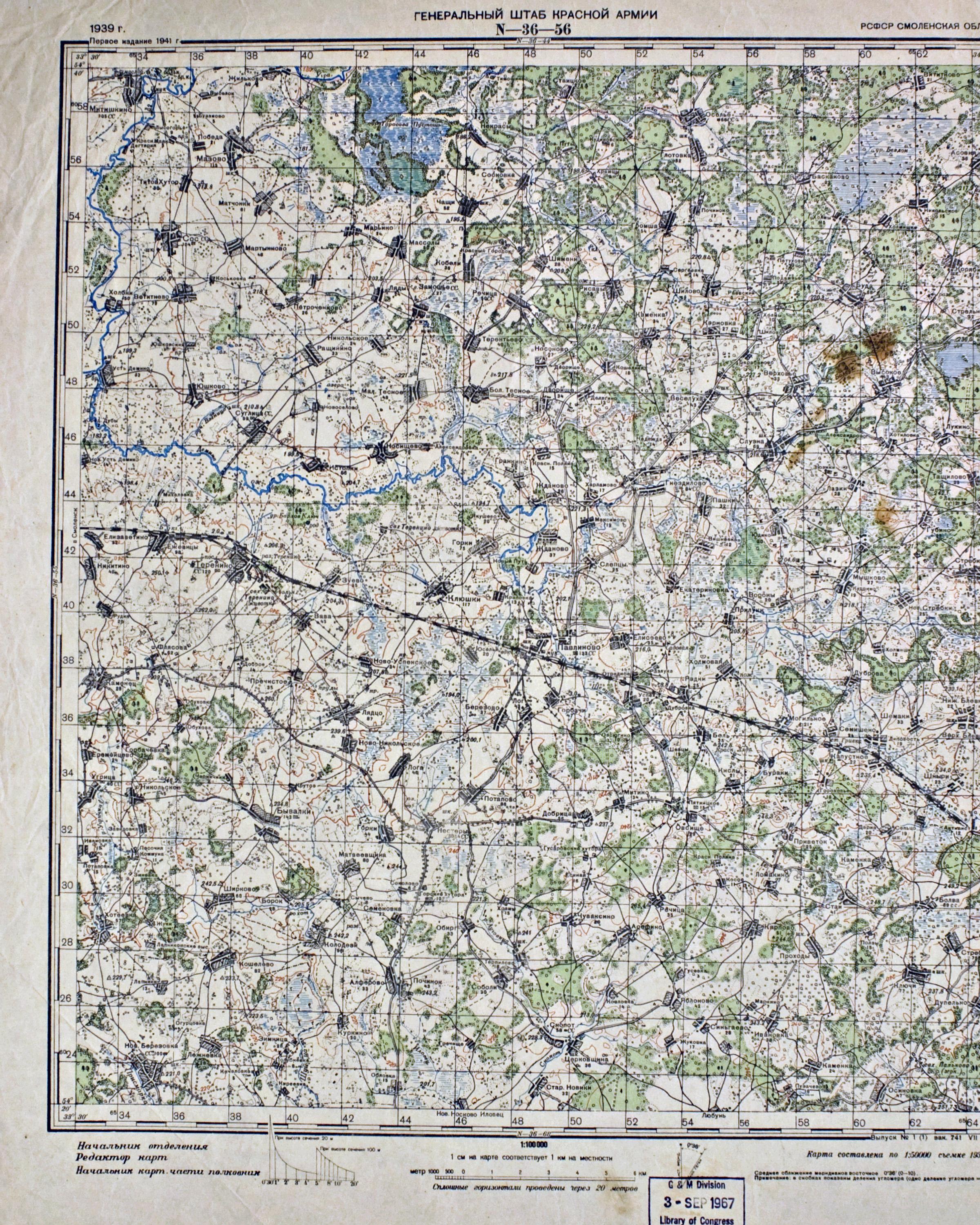 ��������� ��������� �����������