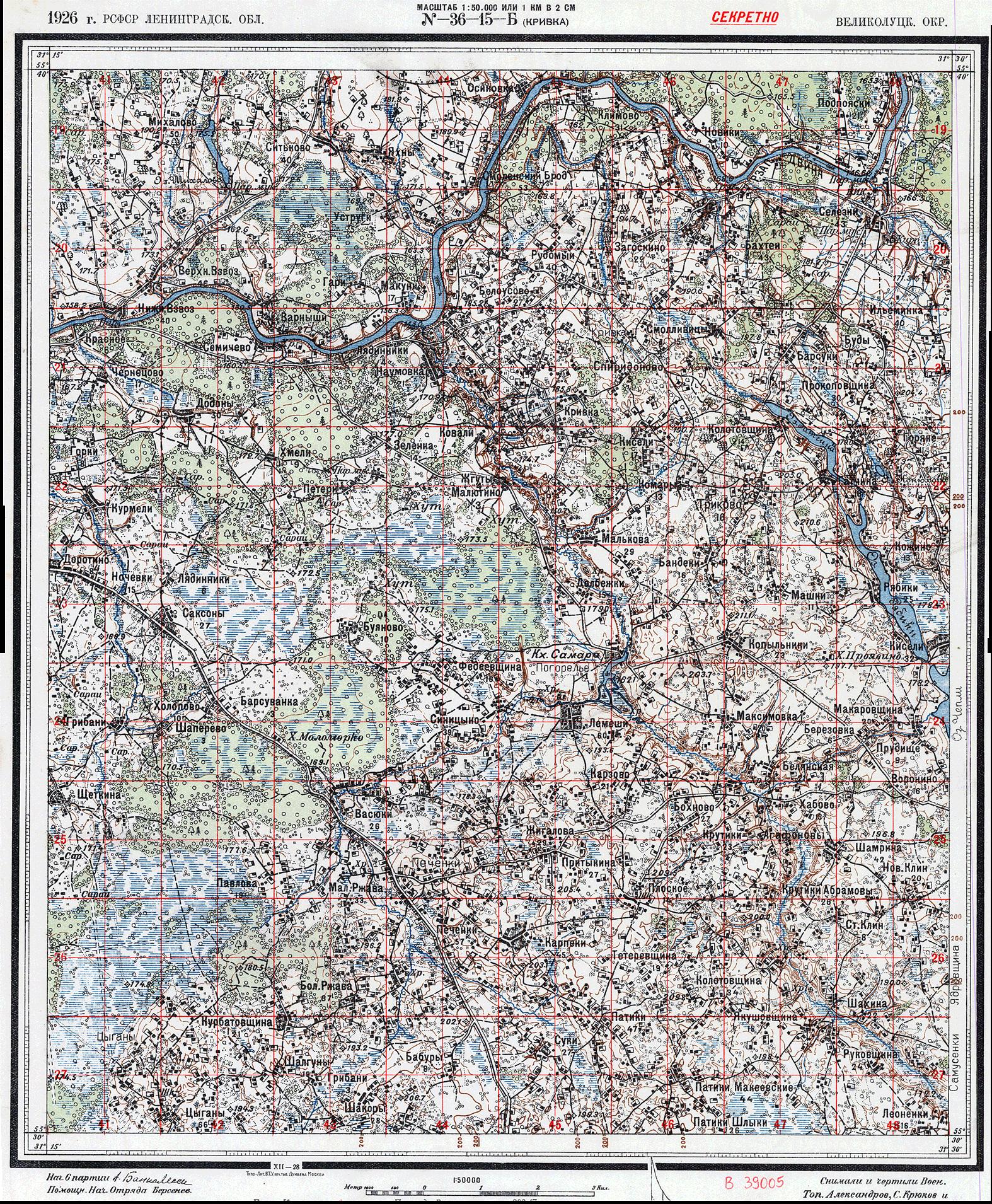 ����� ���� ��������