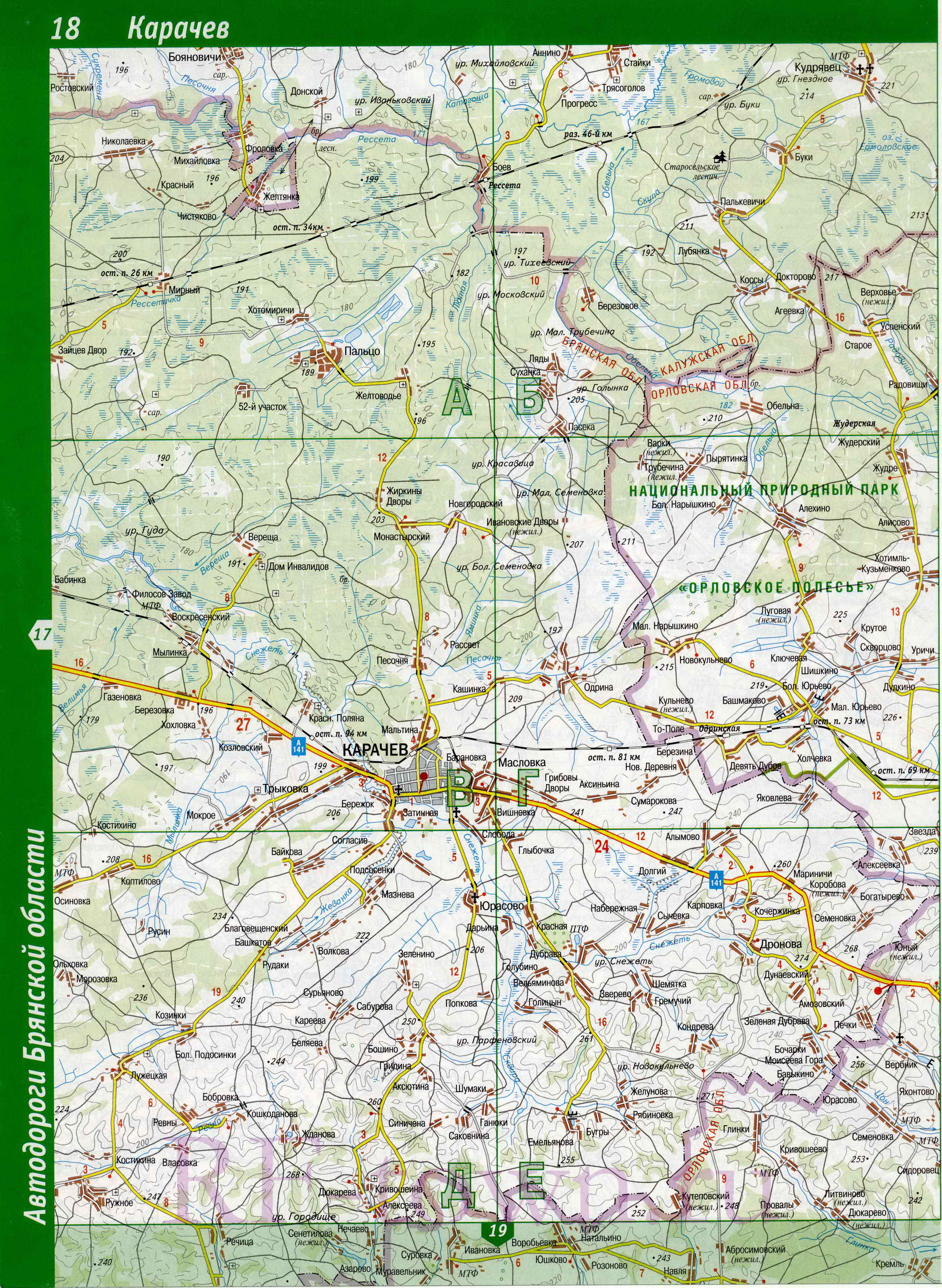 �������� ���� ����������