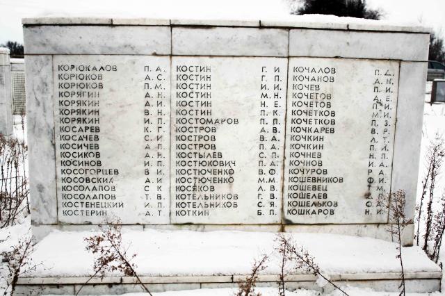 �������� ������ ��������