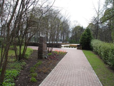 ��������� ������� �����������