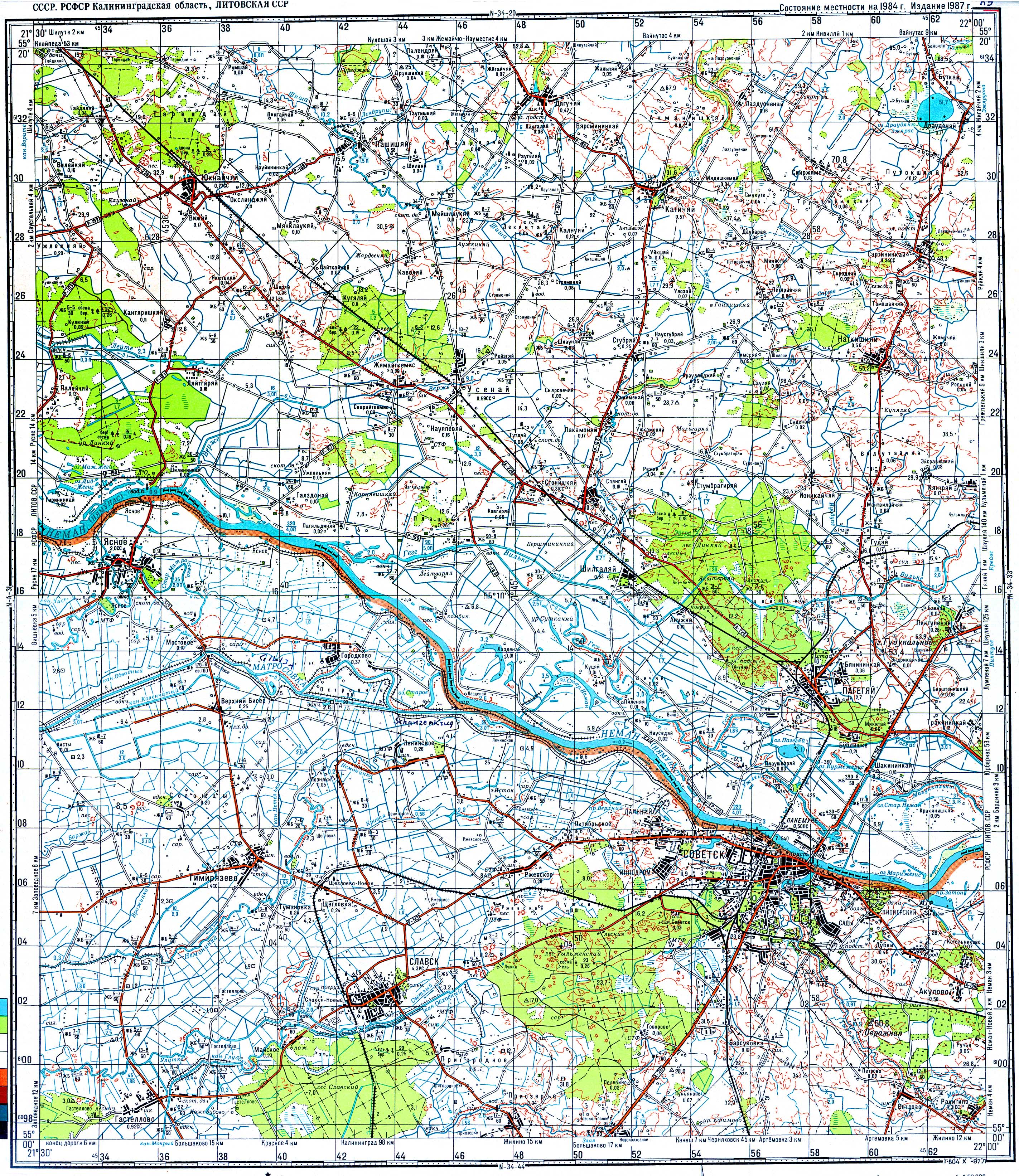 ������� �������� ���������