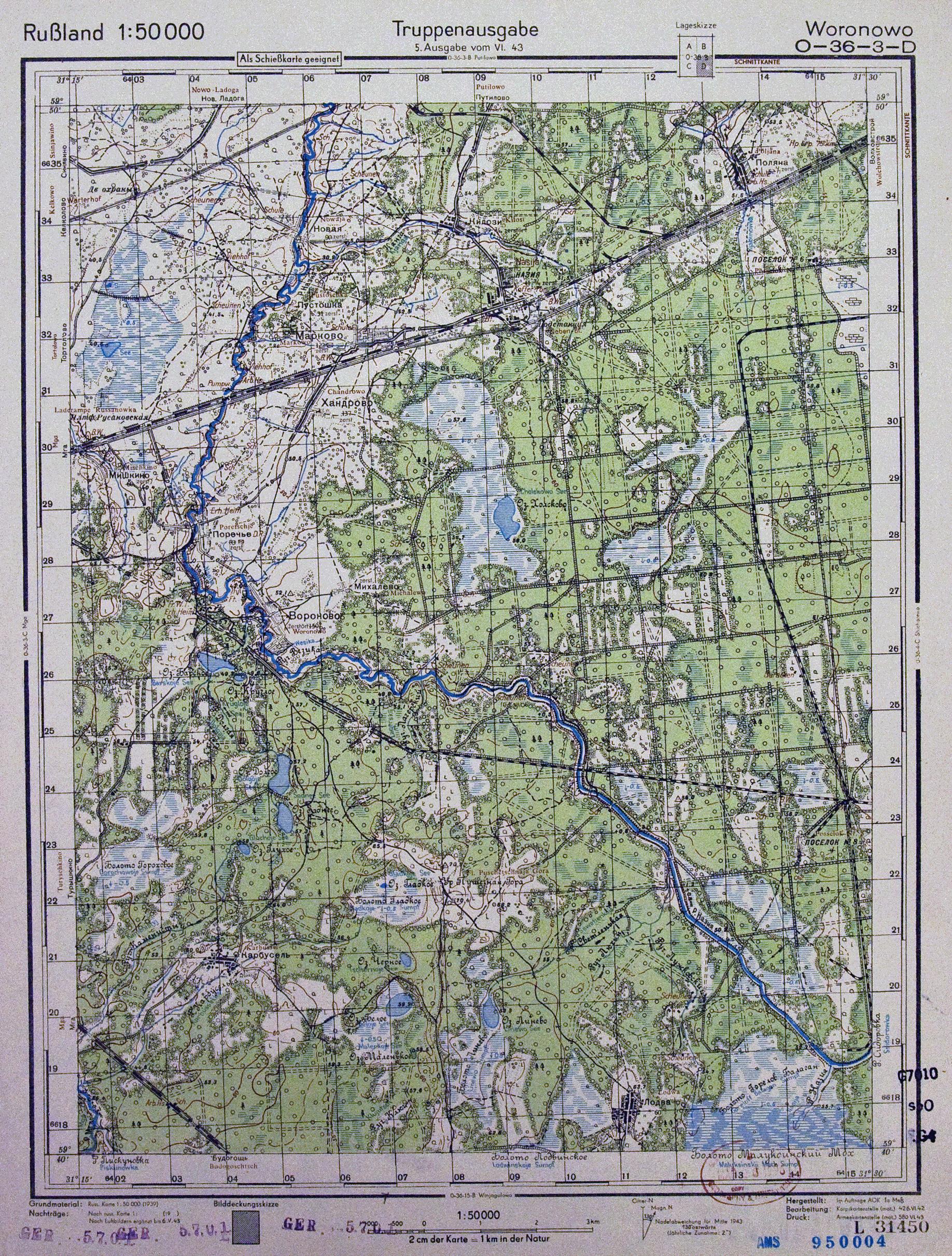 ��������� ���� ��������