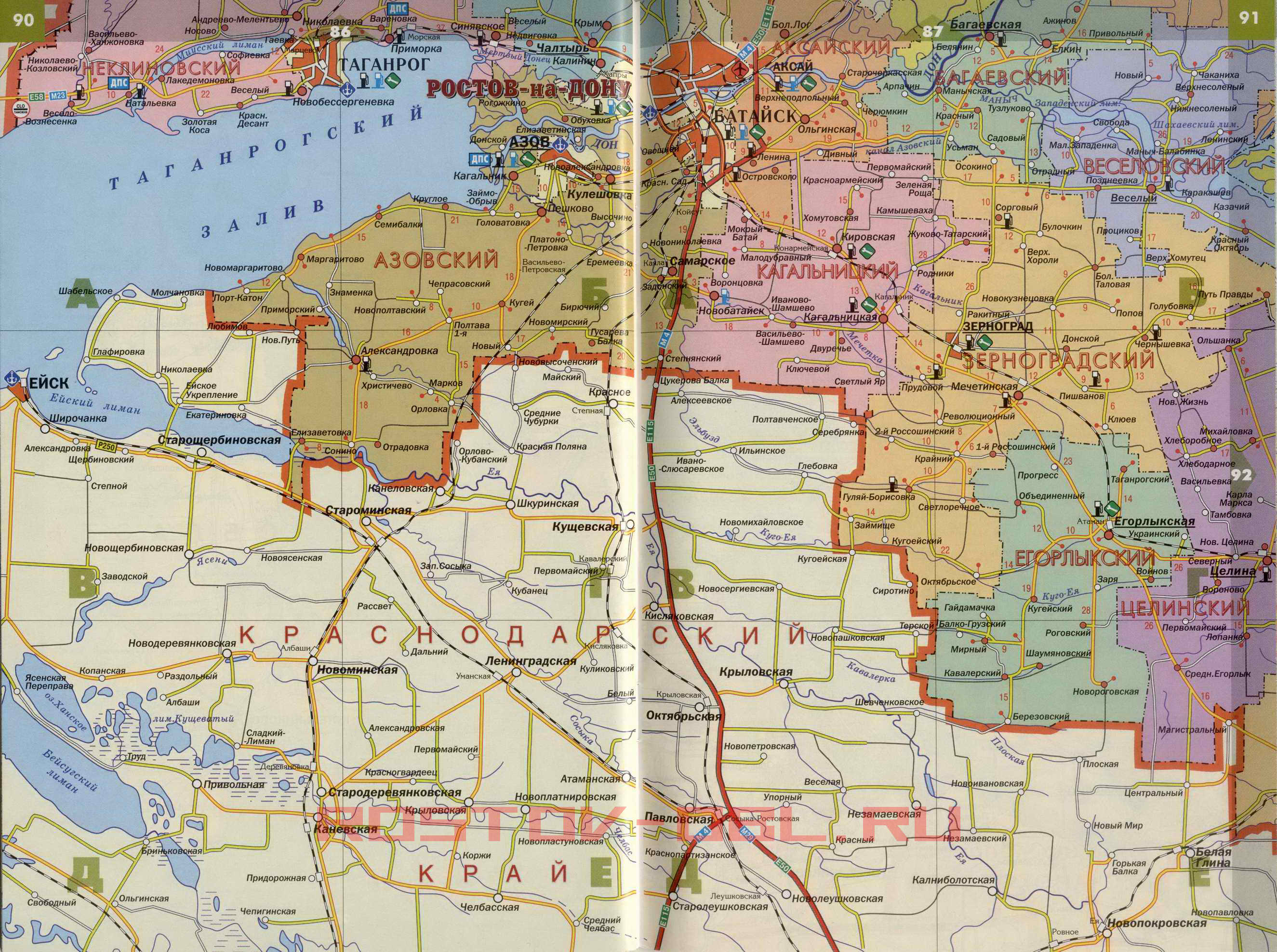 �������� ��������� ���������