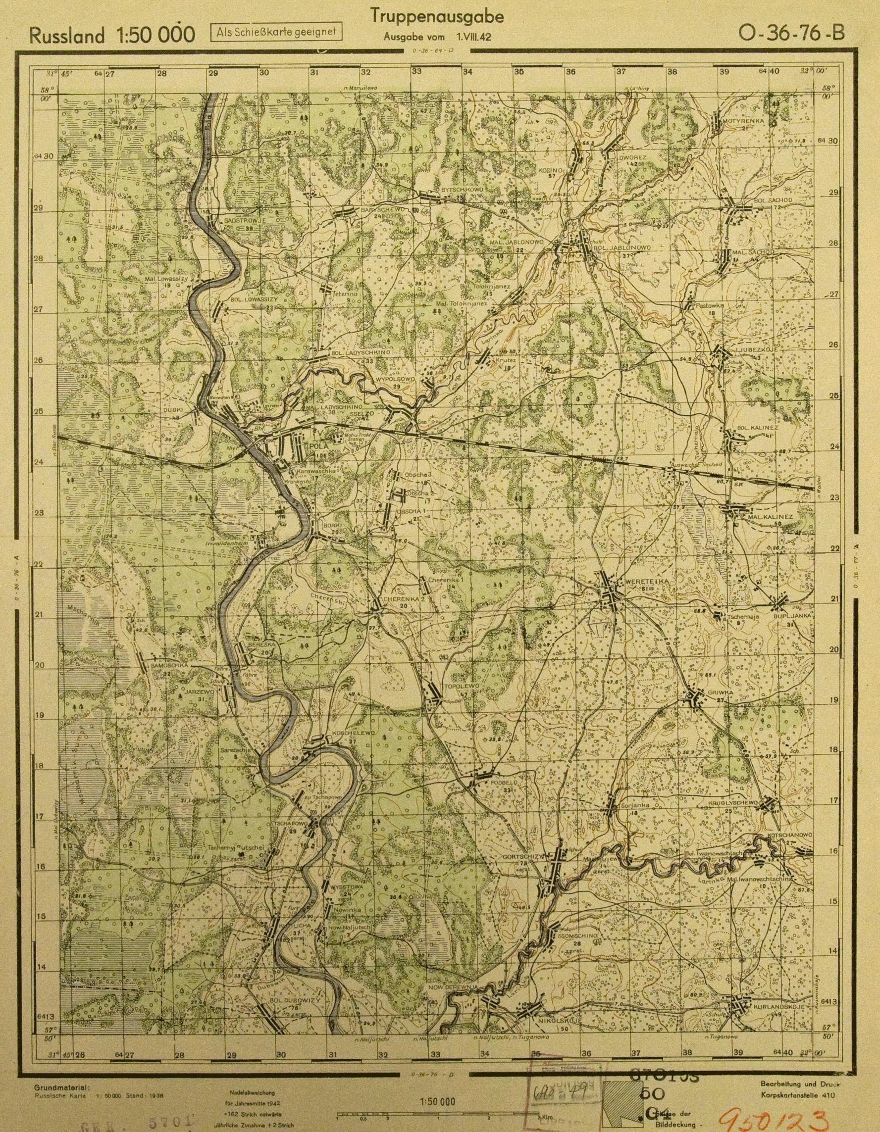 �������� ������� ���������� (��������)