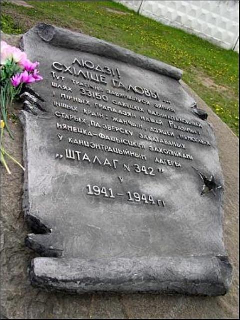 ����� ������ �����������