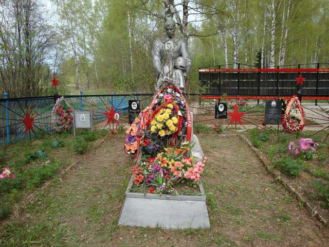 ������ ���� ����������