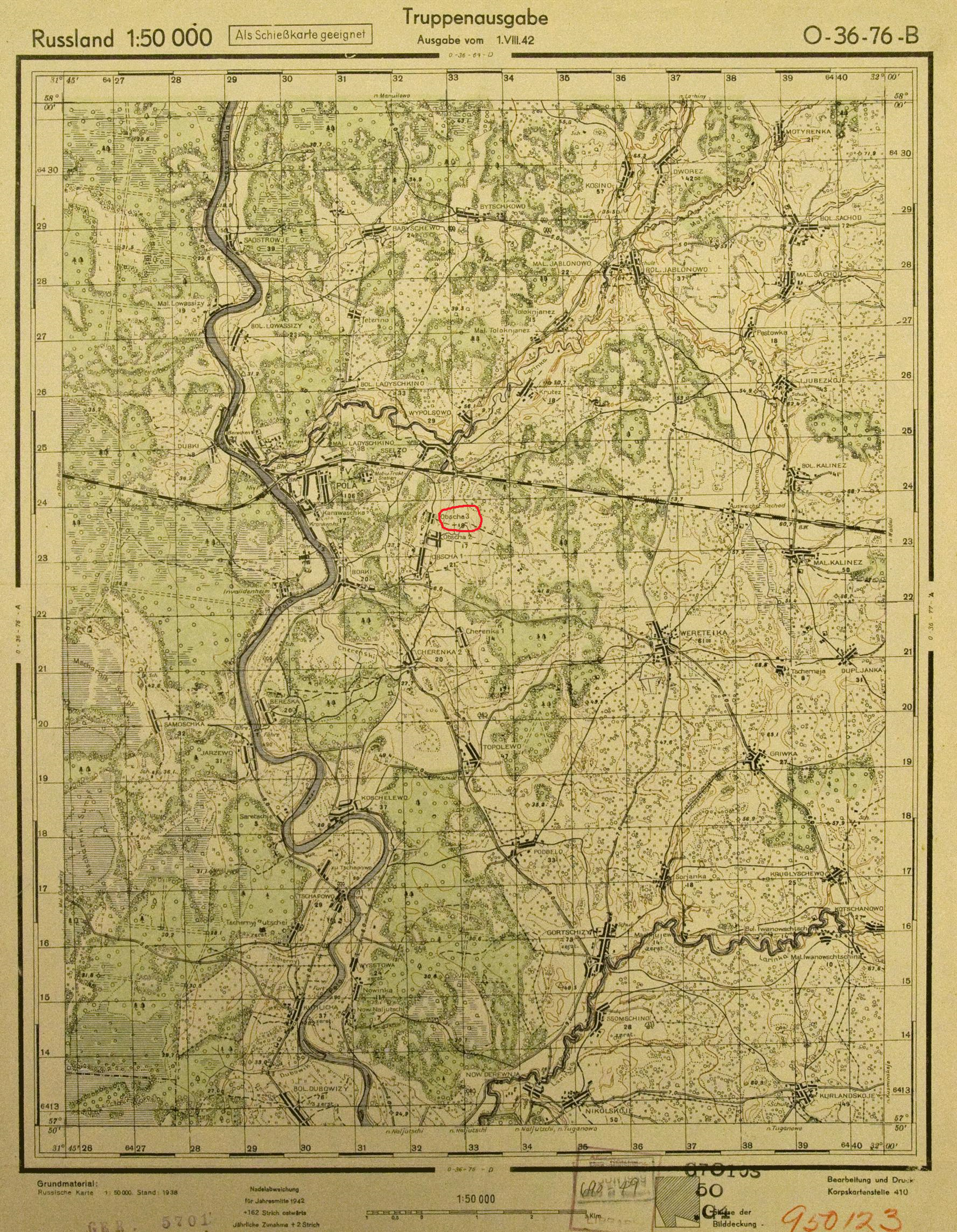 ��������� ����� ��������