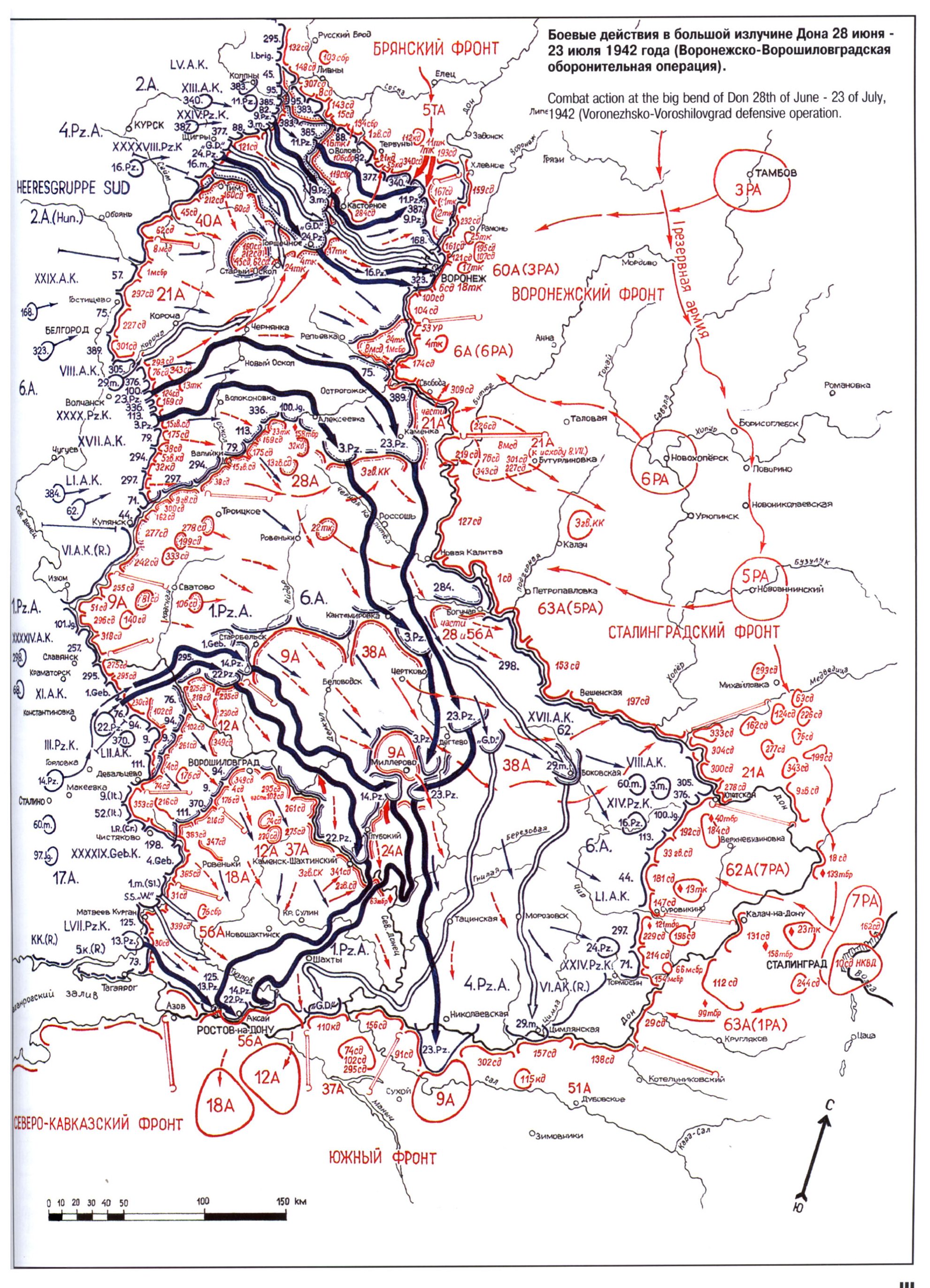 �������� ����� ����������