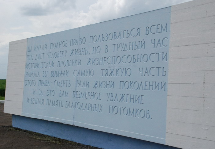 ������� ������� ��������