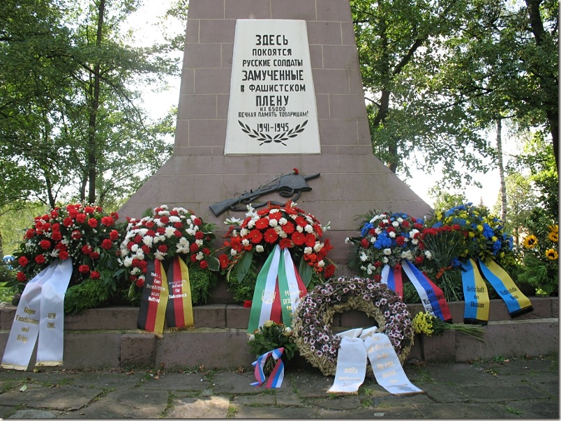 �������� ����� ��������