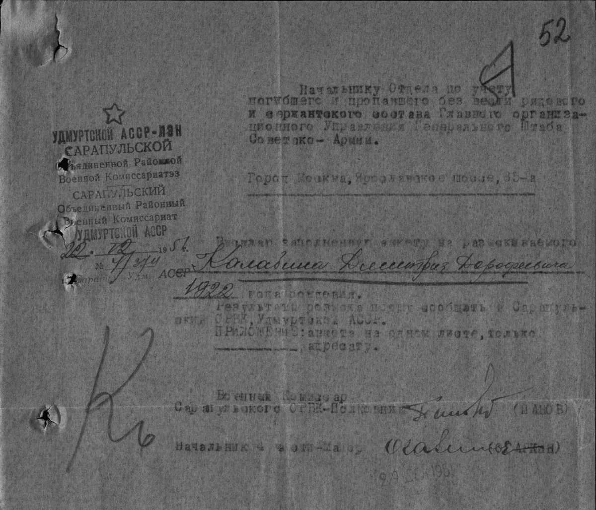 ������� ������� ����������