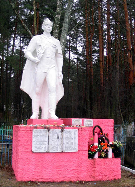 ����������� ����� ����������