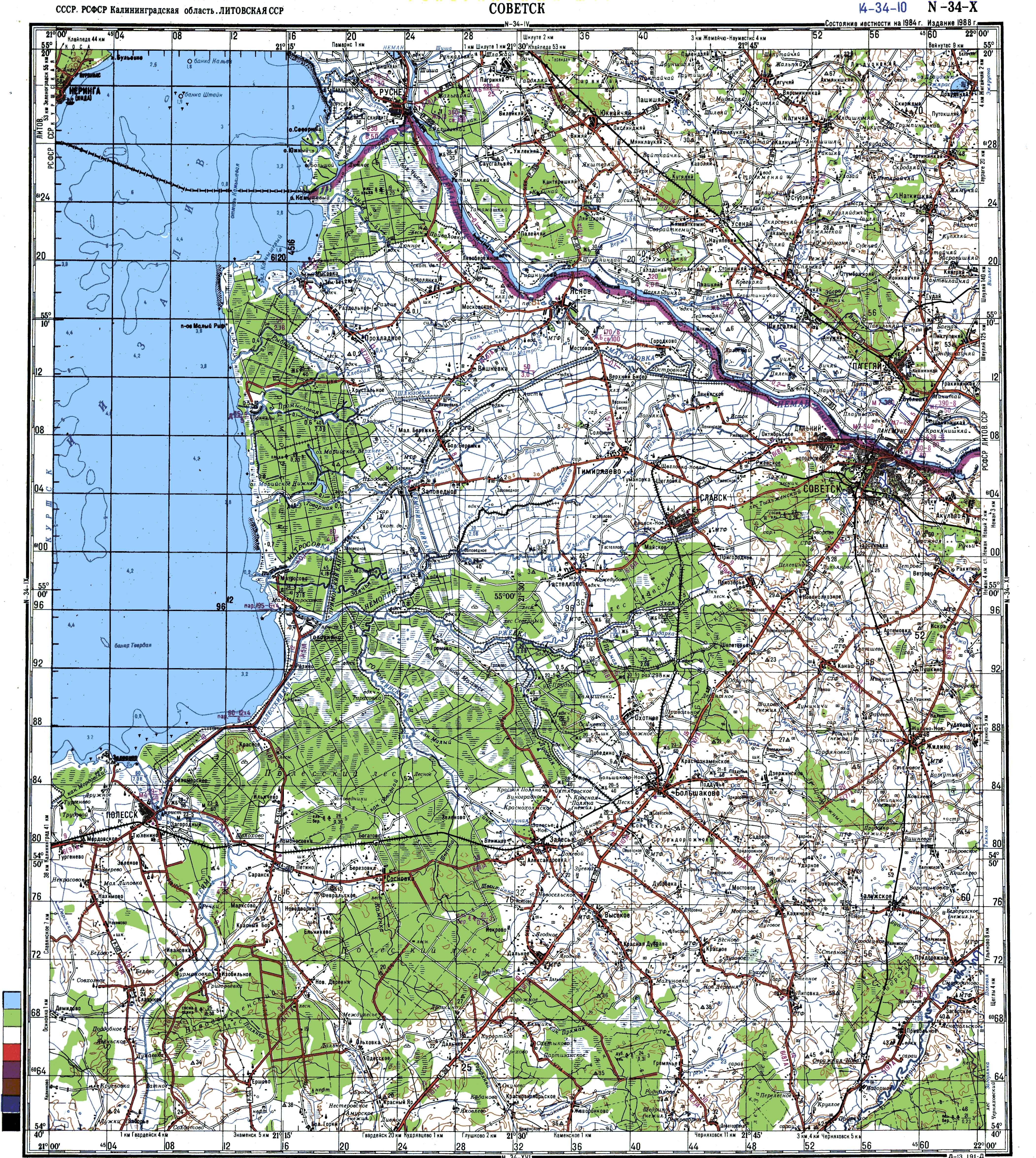 ������� �������� ���������