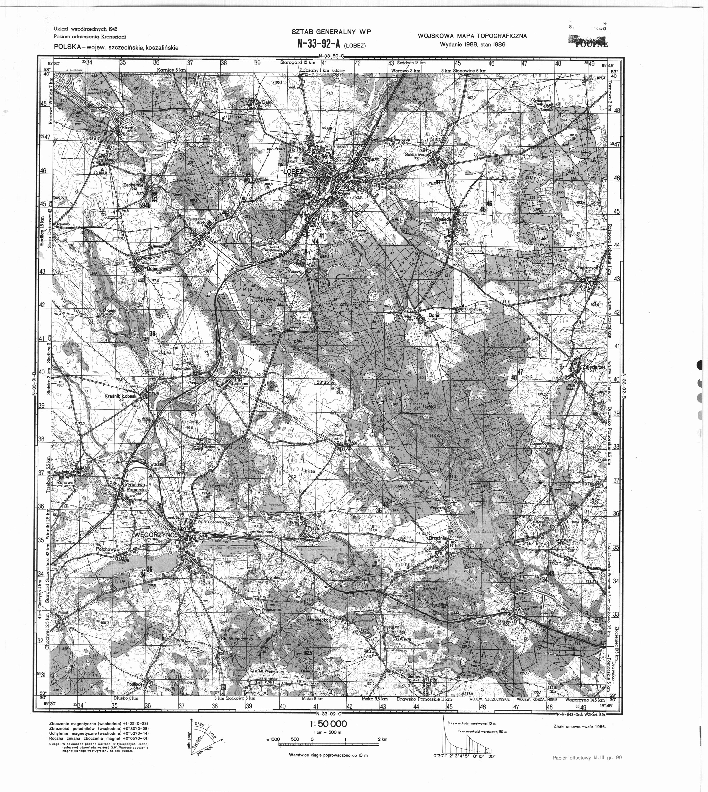 ������ ����� ����������