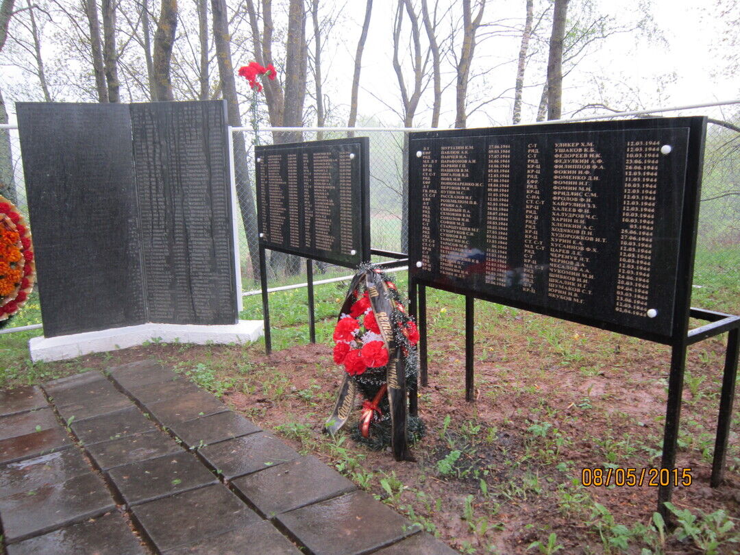 ��������� ������ ����������