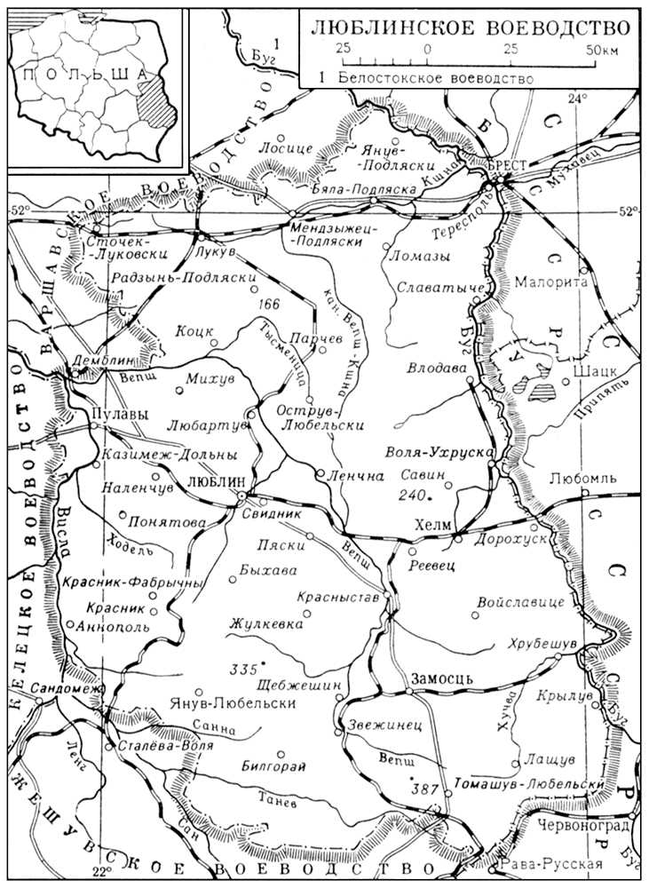 ��������� ���� �����������