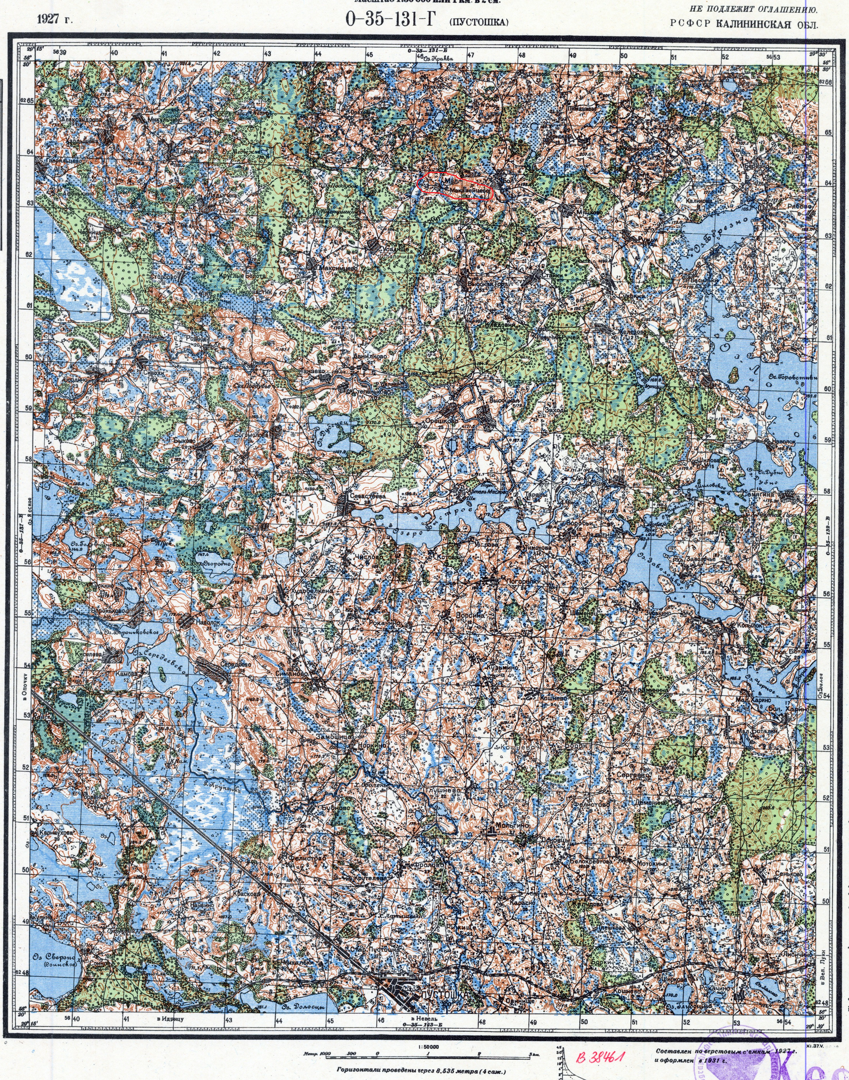 ��������� ������ ��������