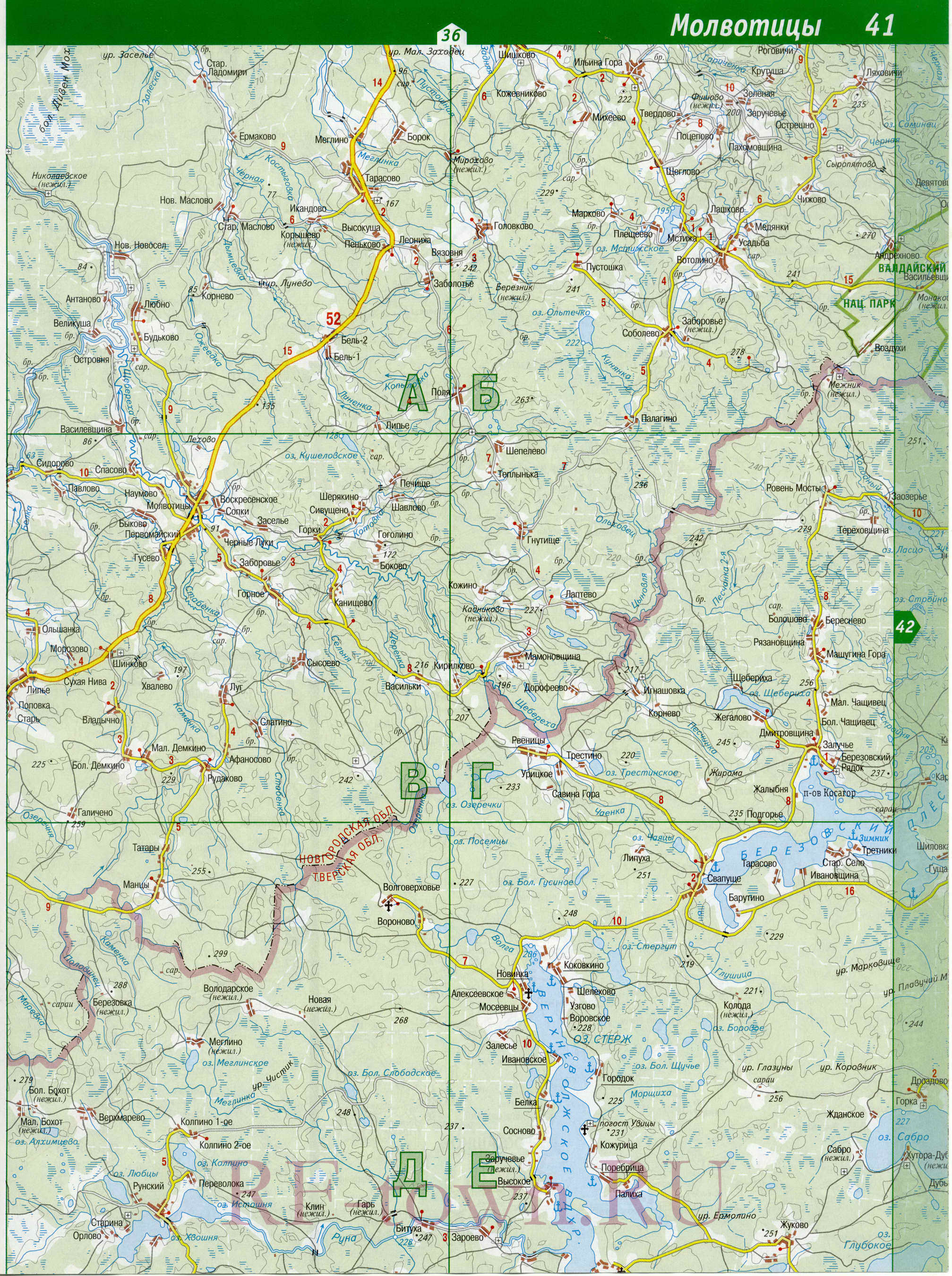 �������� ���� ���������