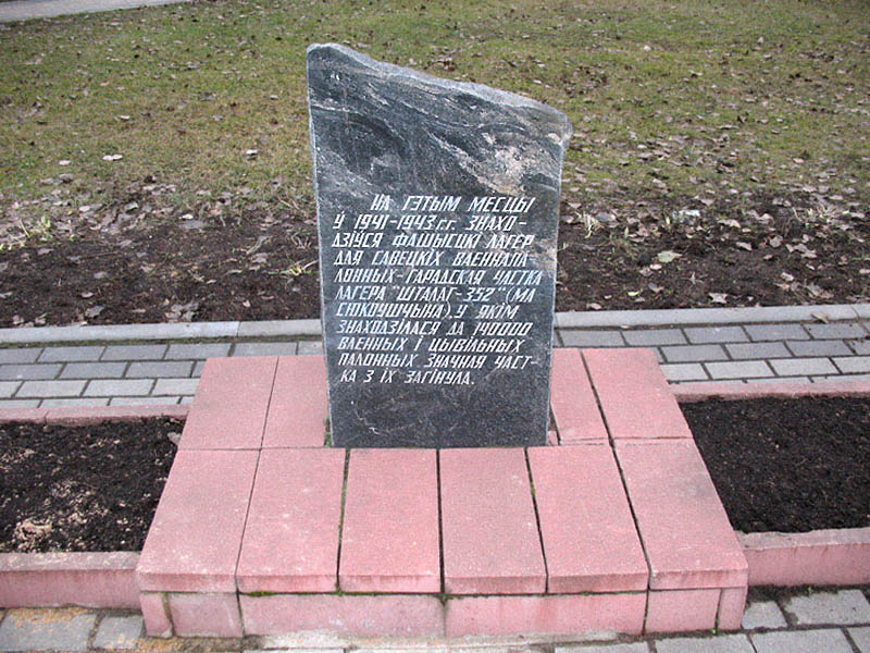 �������� ���� ��������