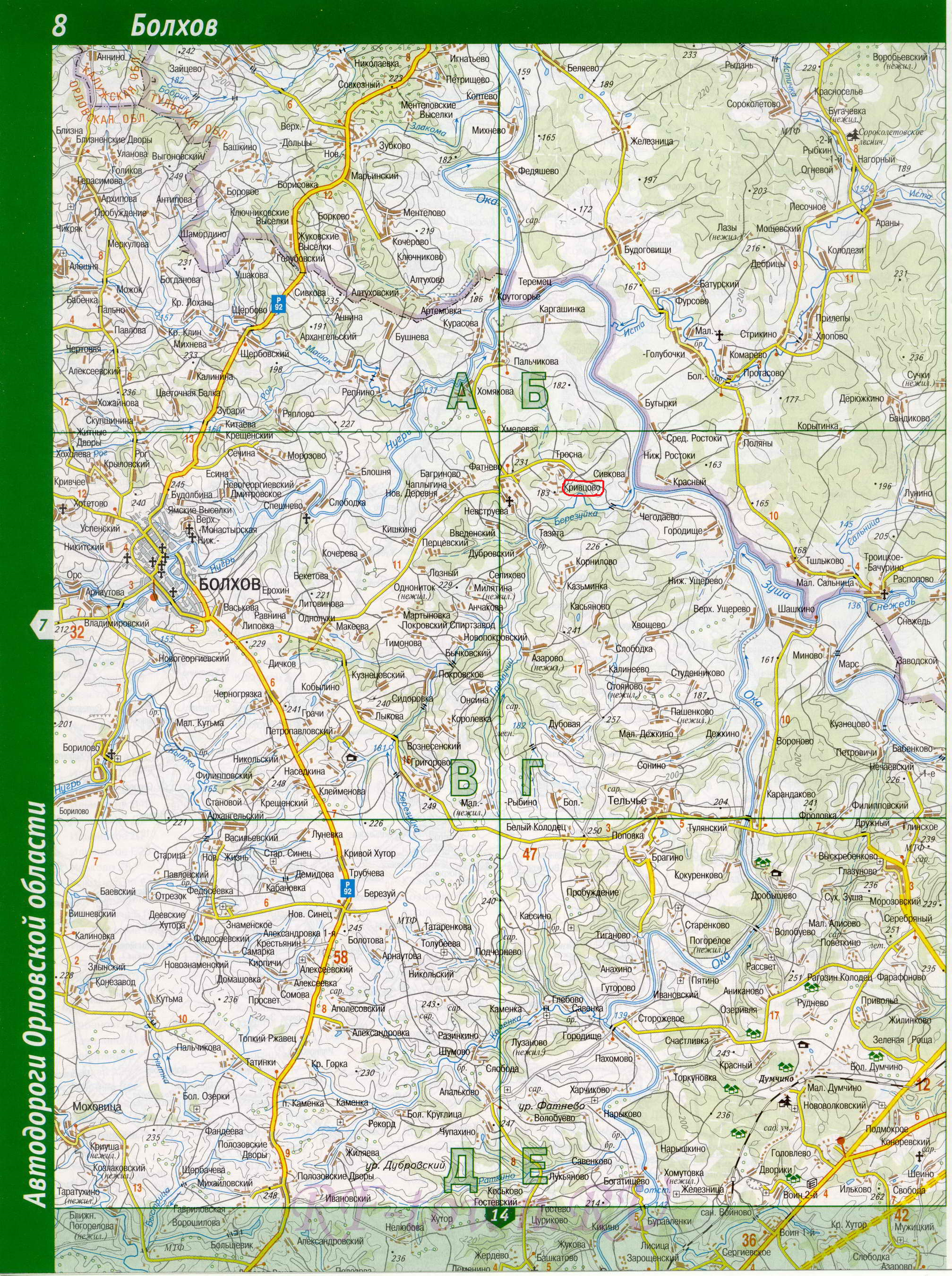 ��������� ������ ����������