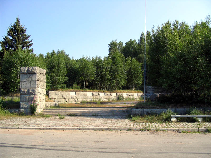 �������� ���� ���������