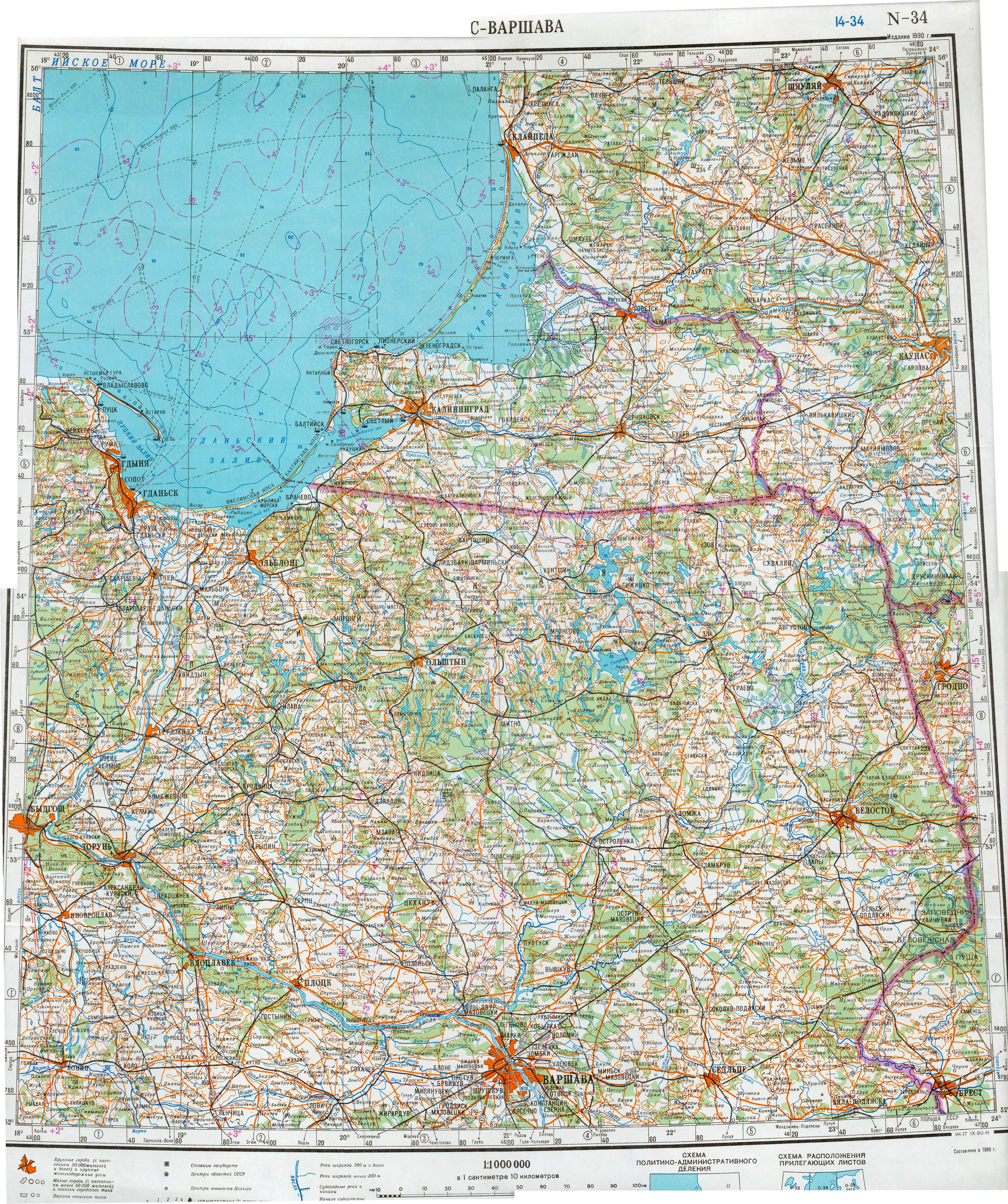 �������� ������ ����������