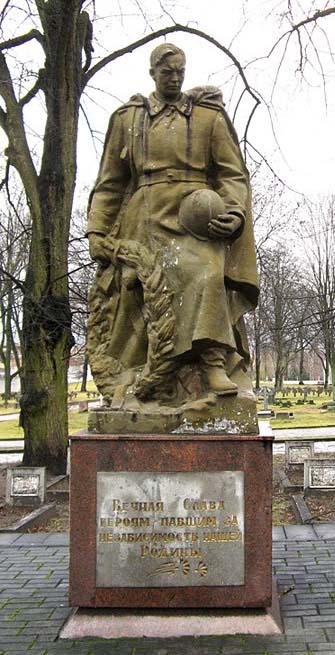 ������� ���� ���������