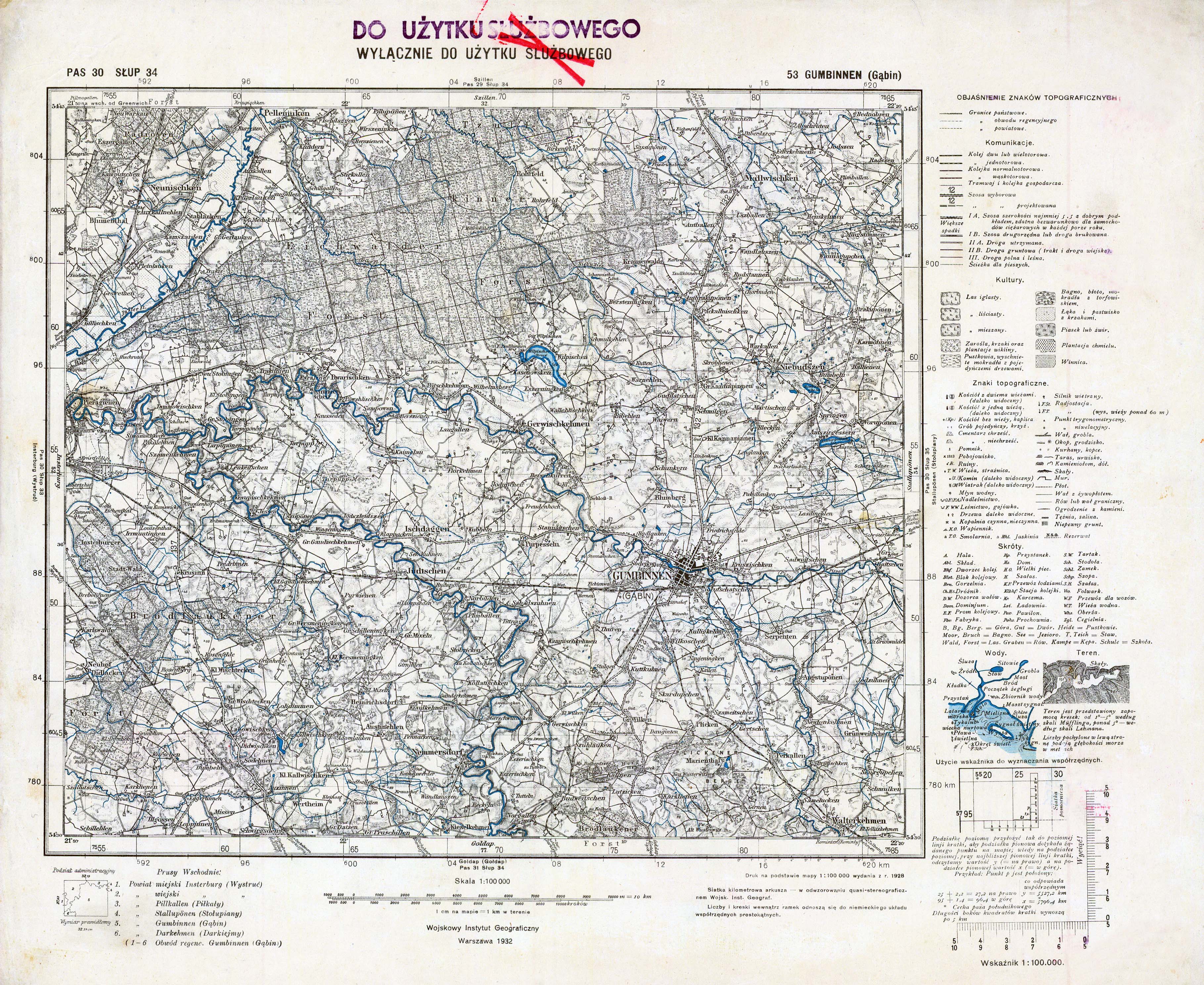 ������� ����� ����������