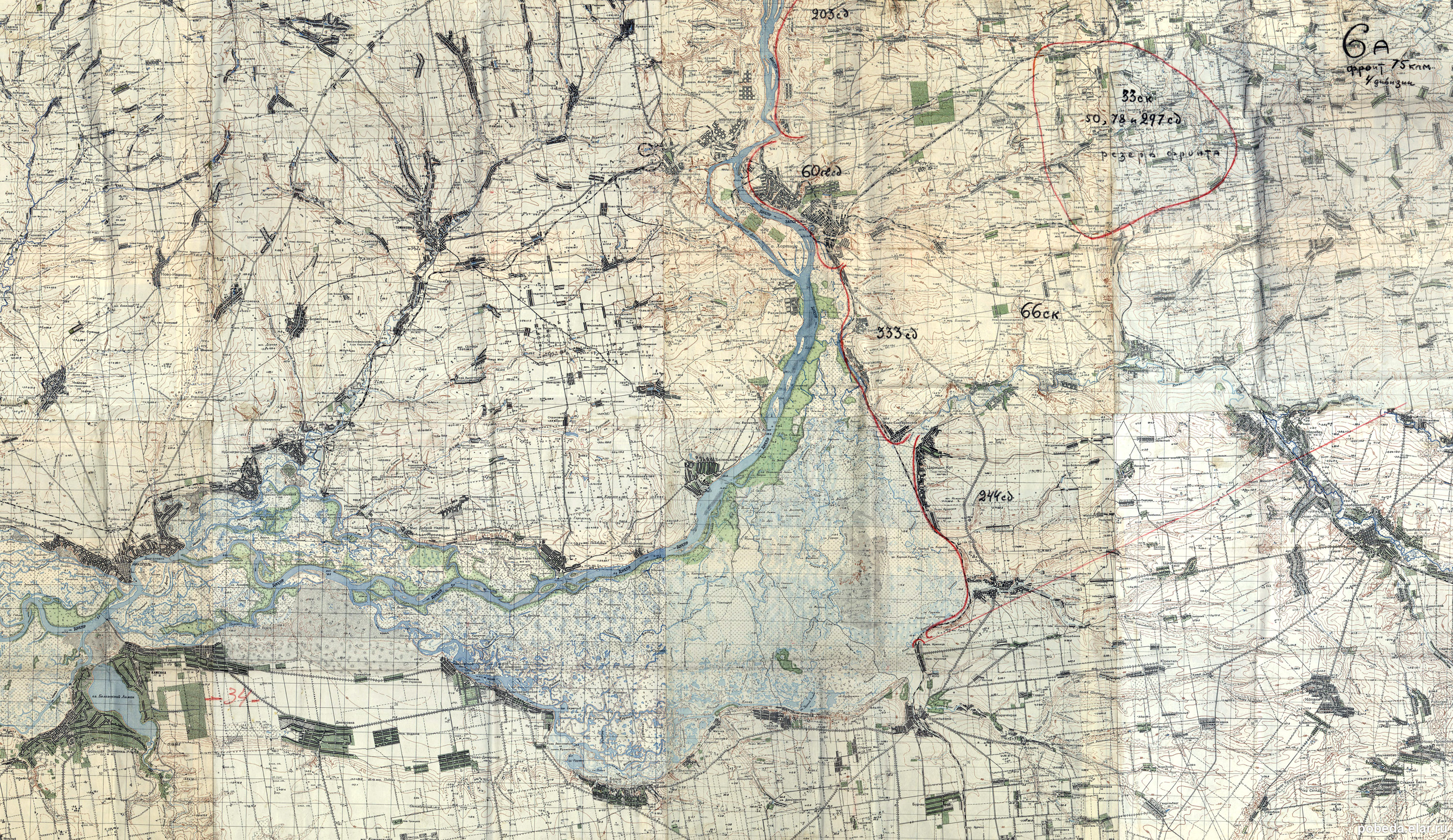 �������� ����� ����������