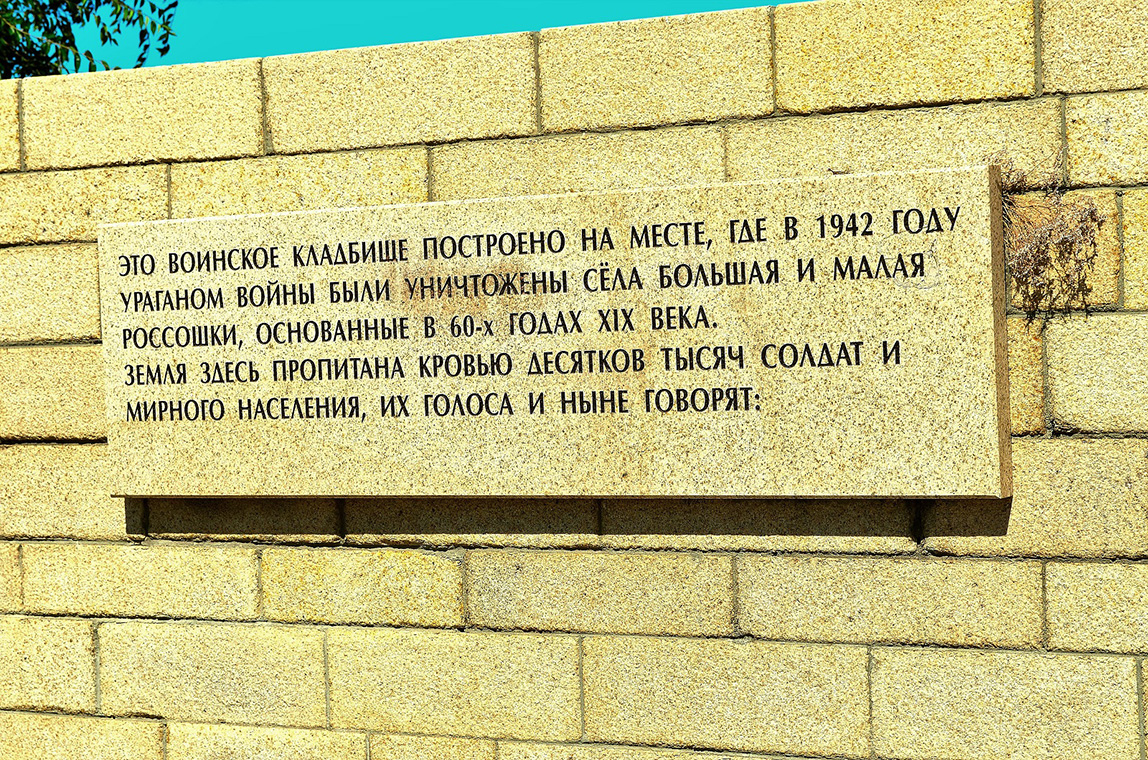 �������� �������� ����������