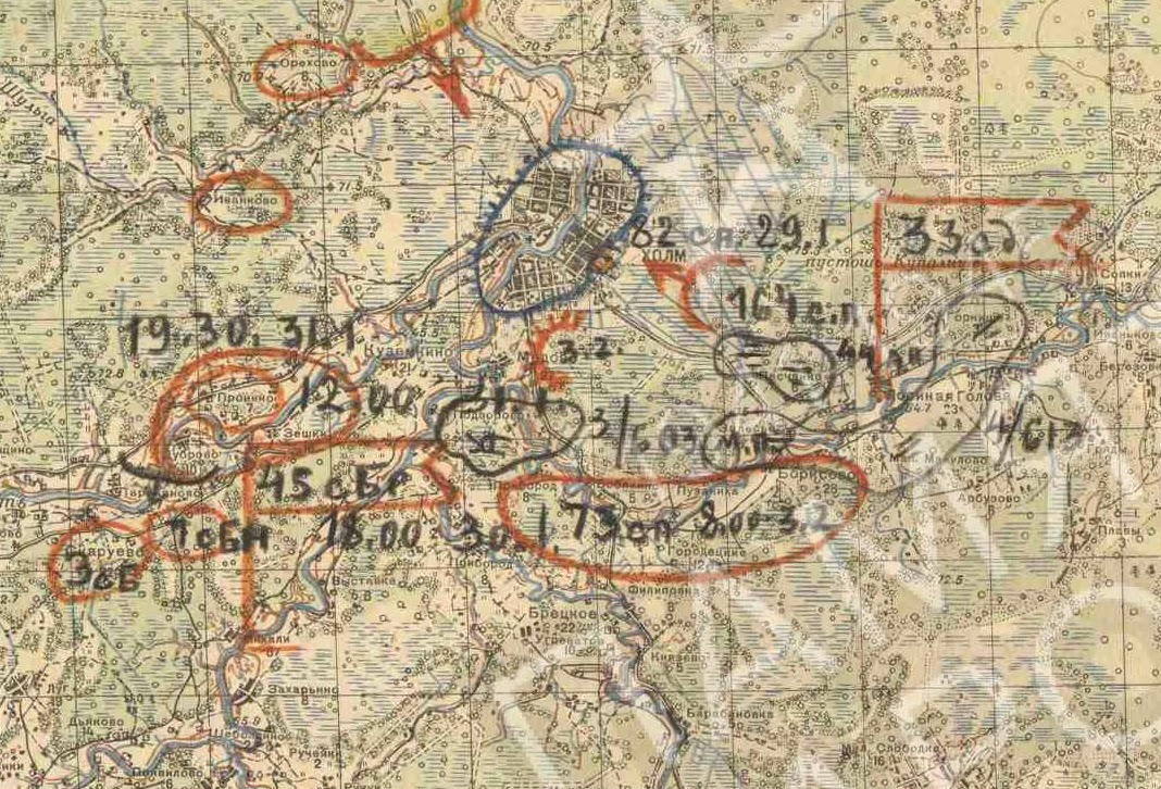 ������� ����� �����