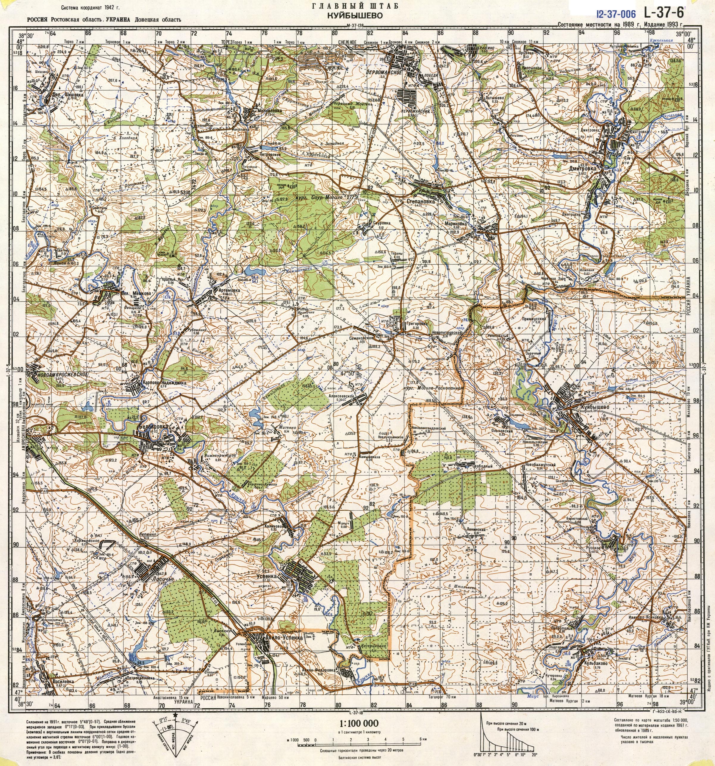 ������� ���� ��������