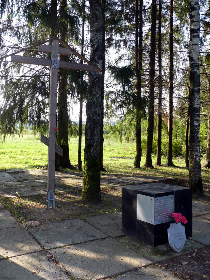 ������ ������� ����������