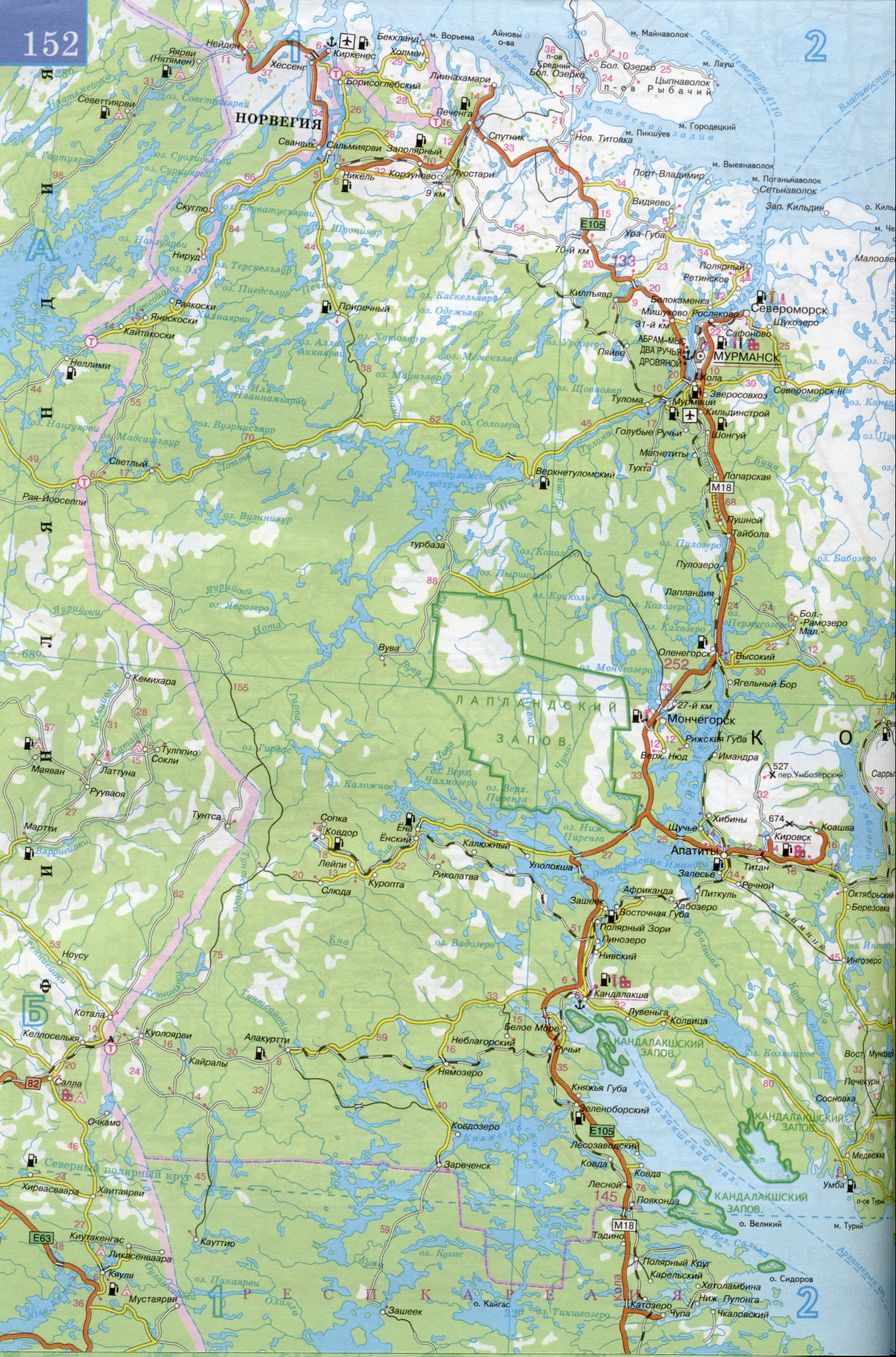 ������ ������� ����������