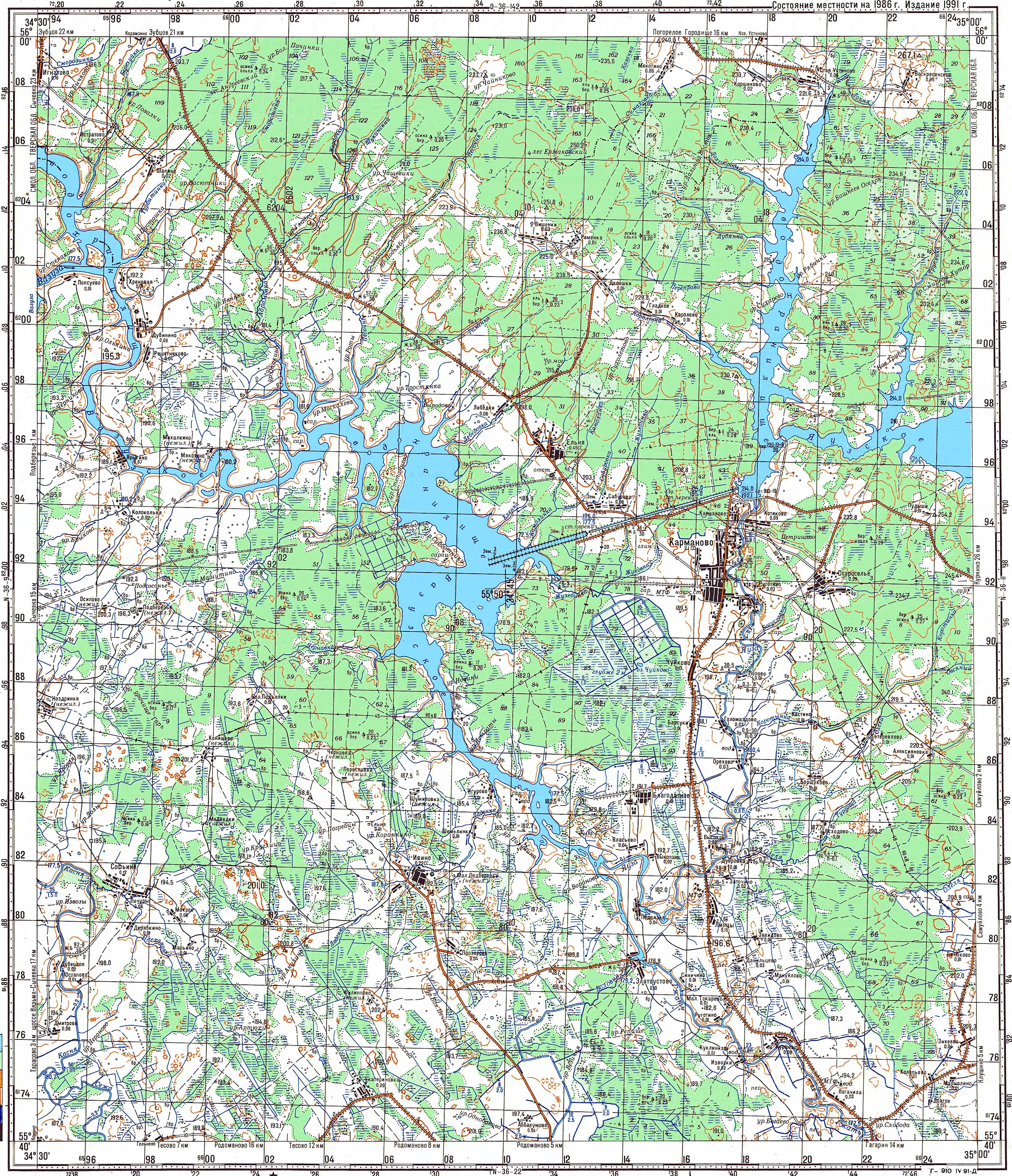 ������ �������� ��������