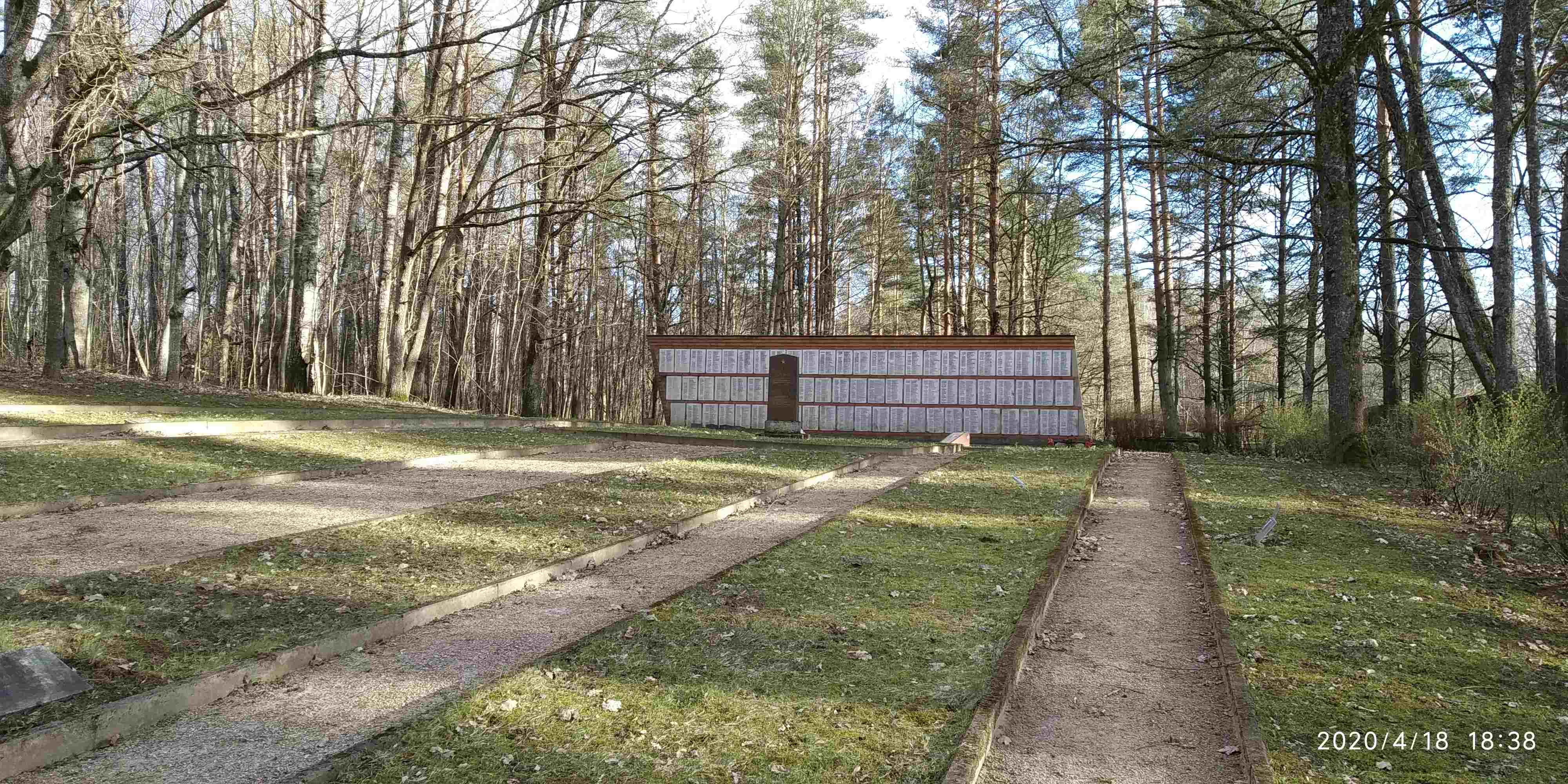 ������� ���� ����������